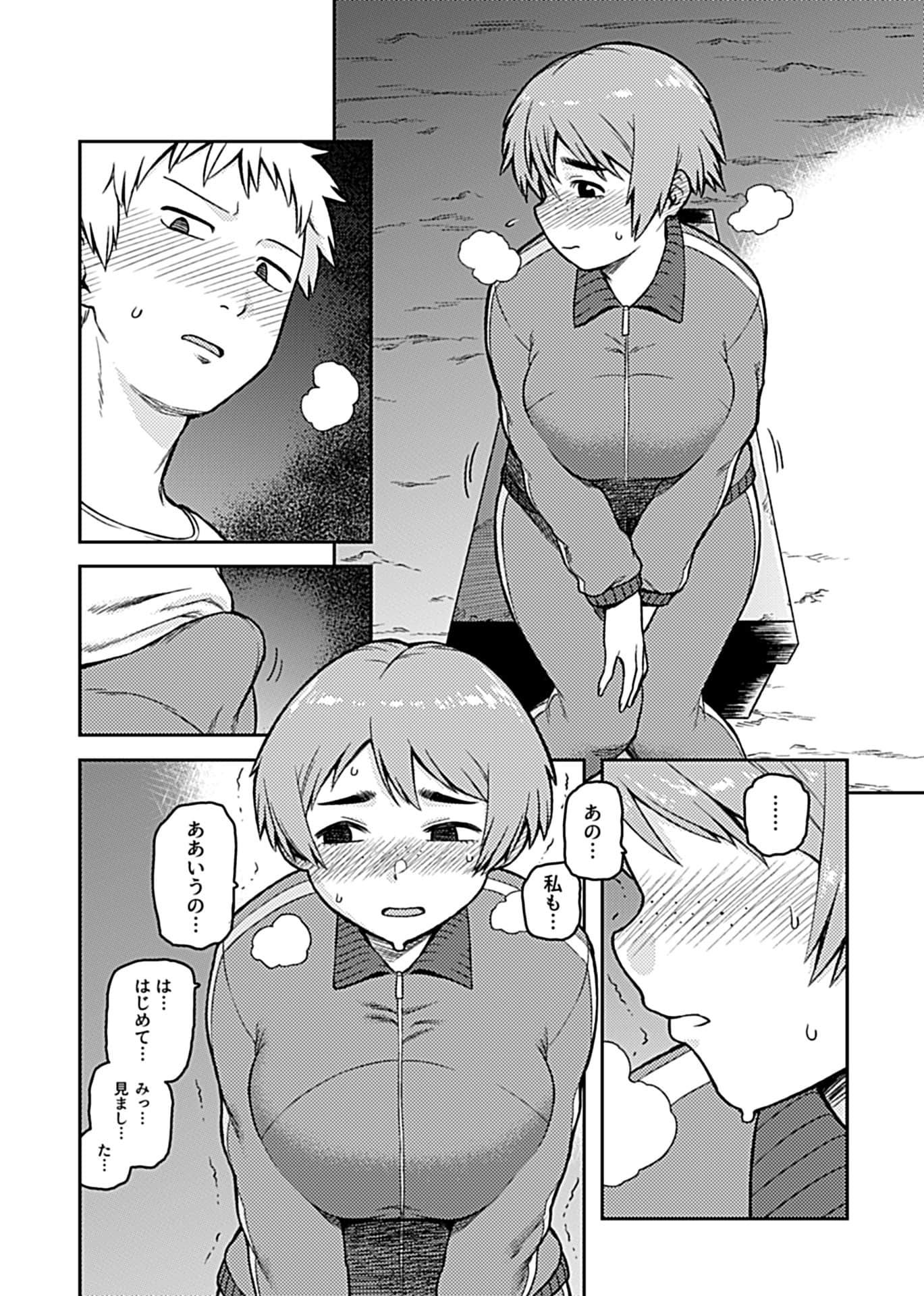 0013_left