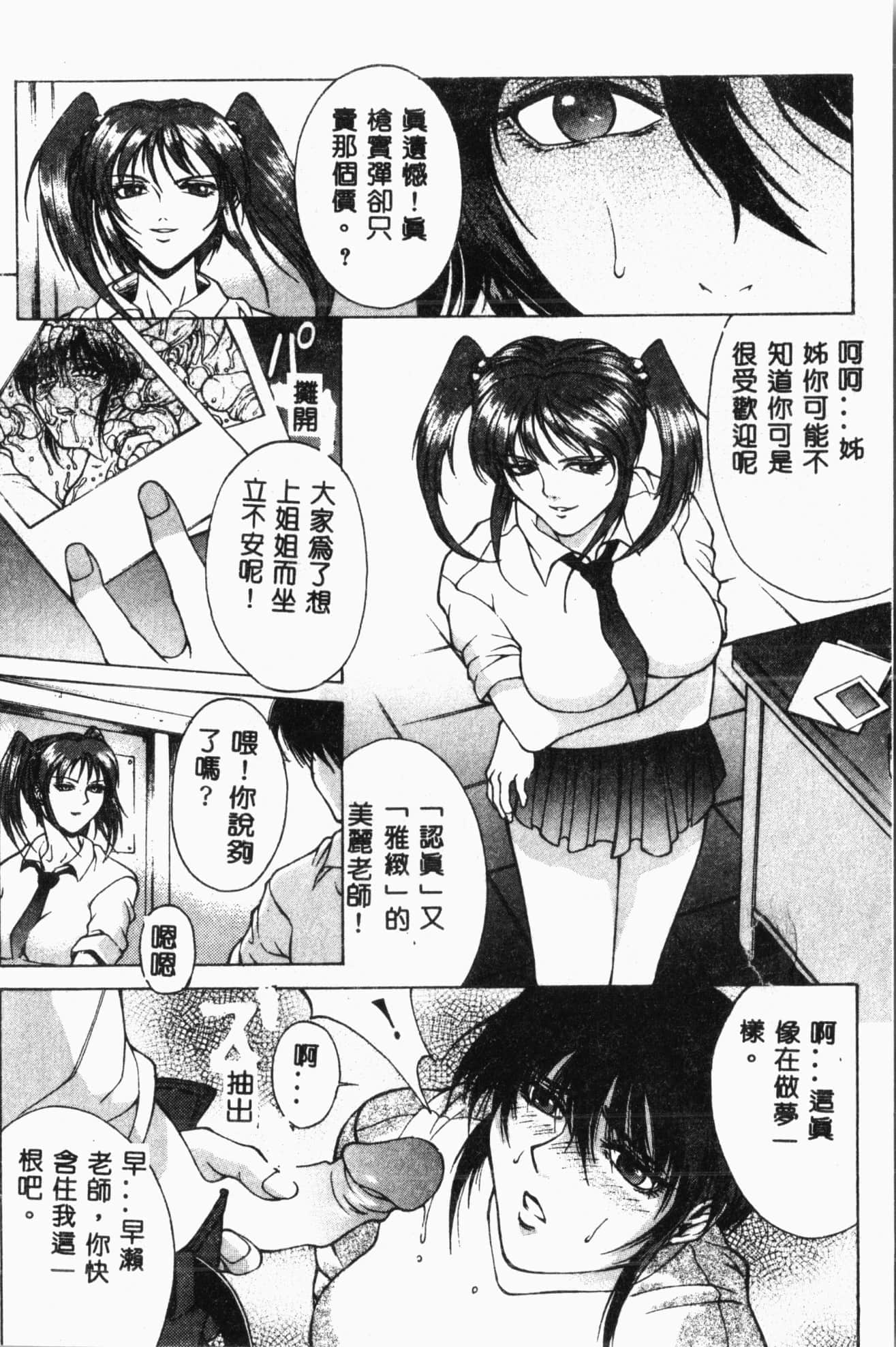 042