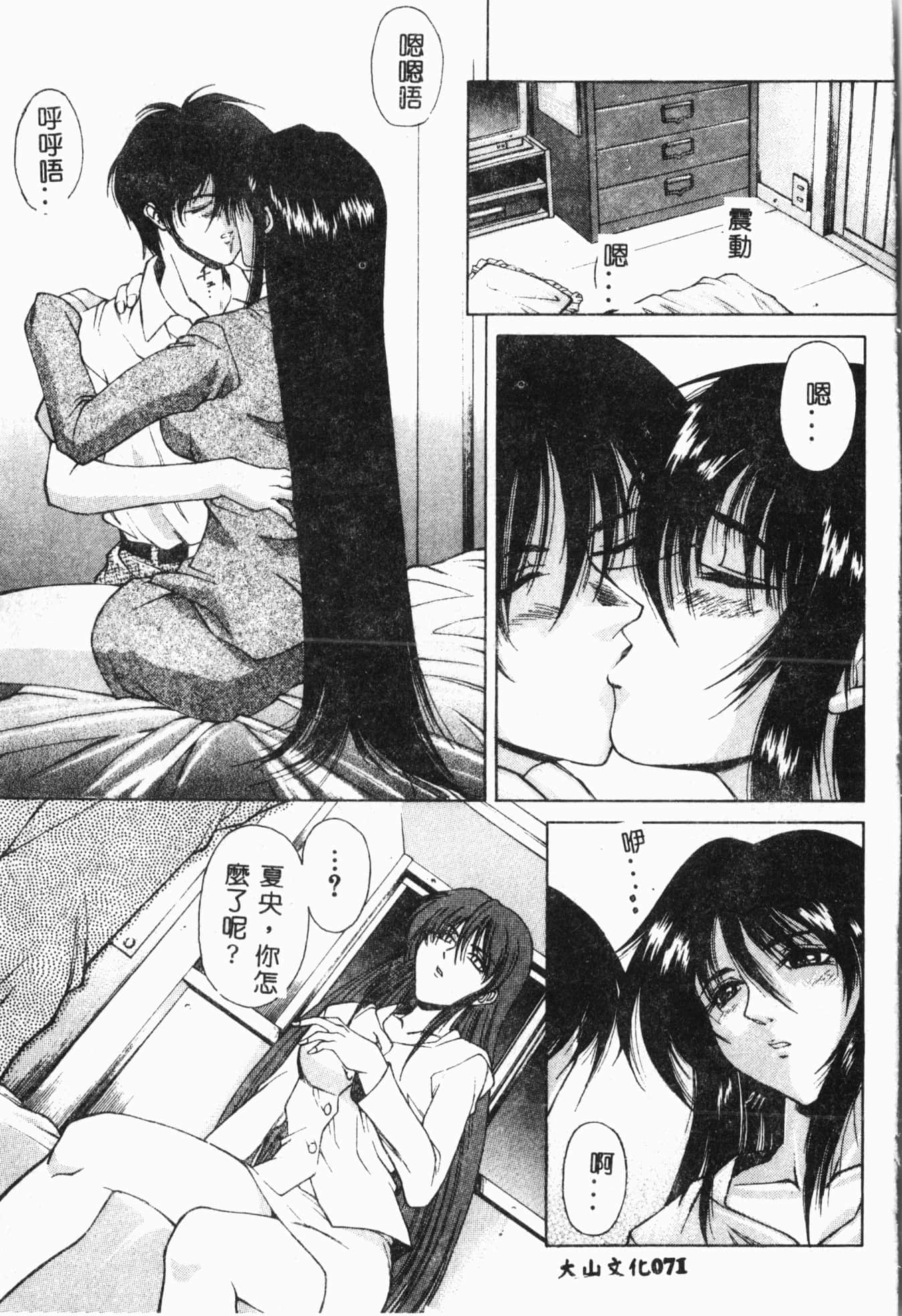 071