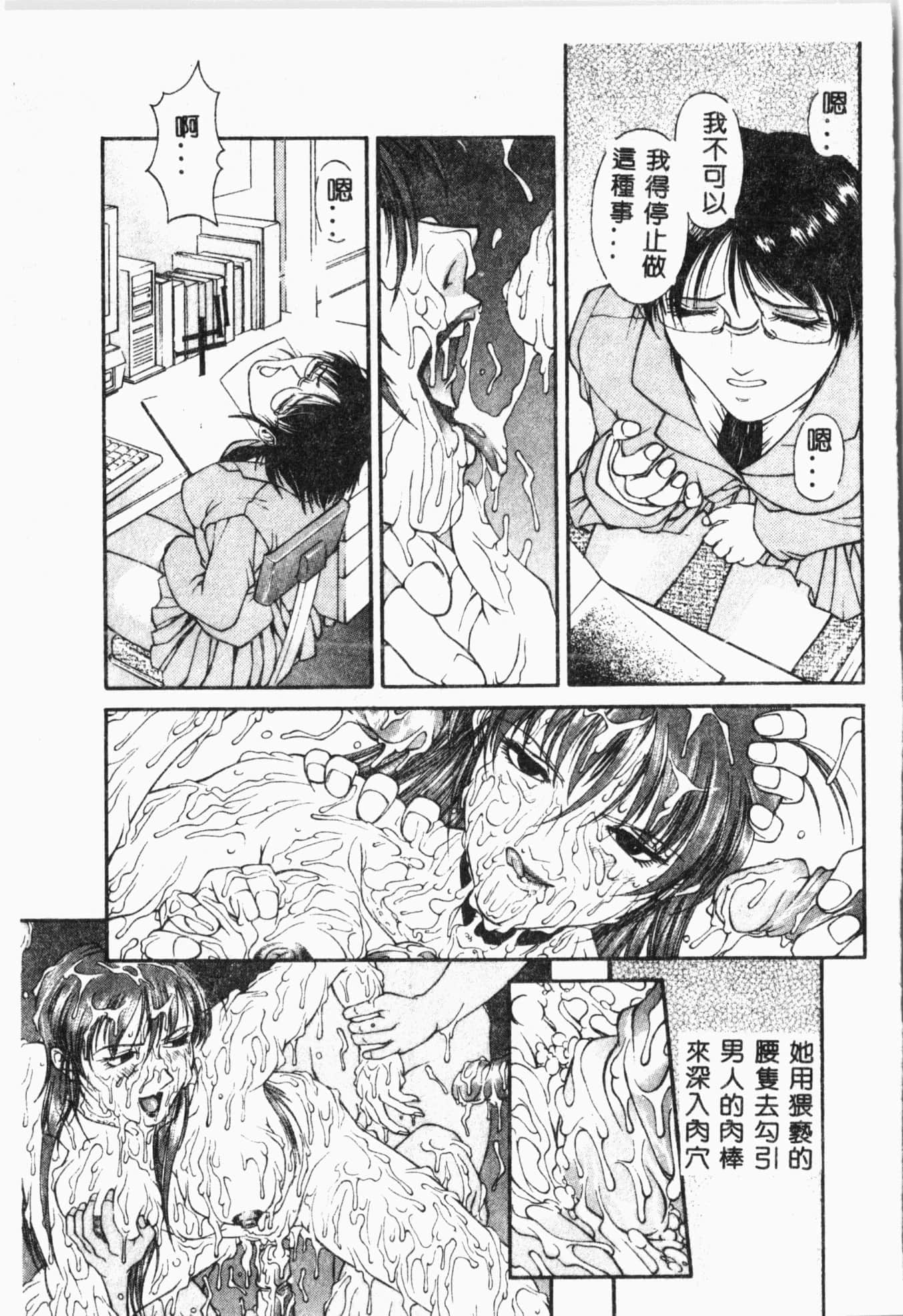 145
