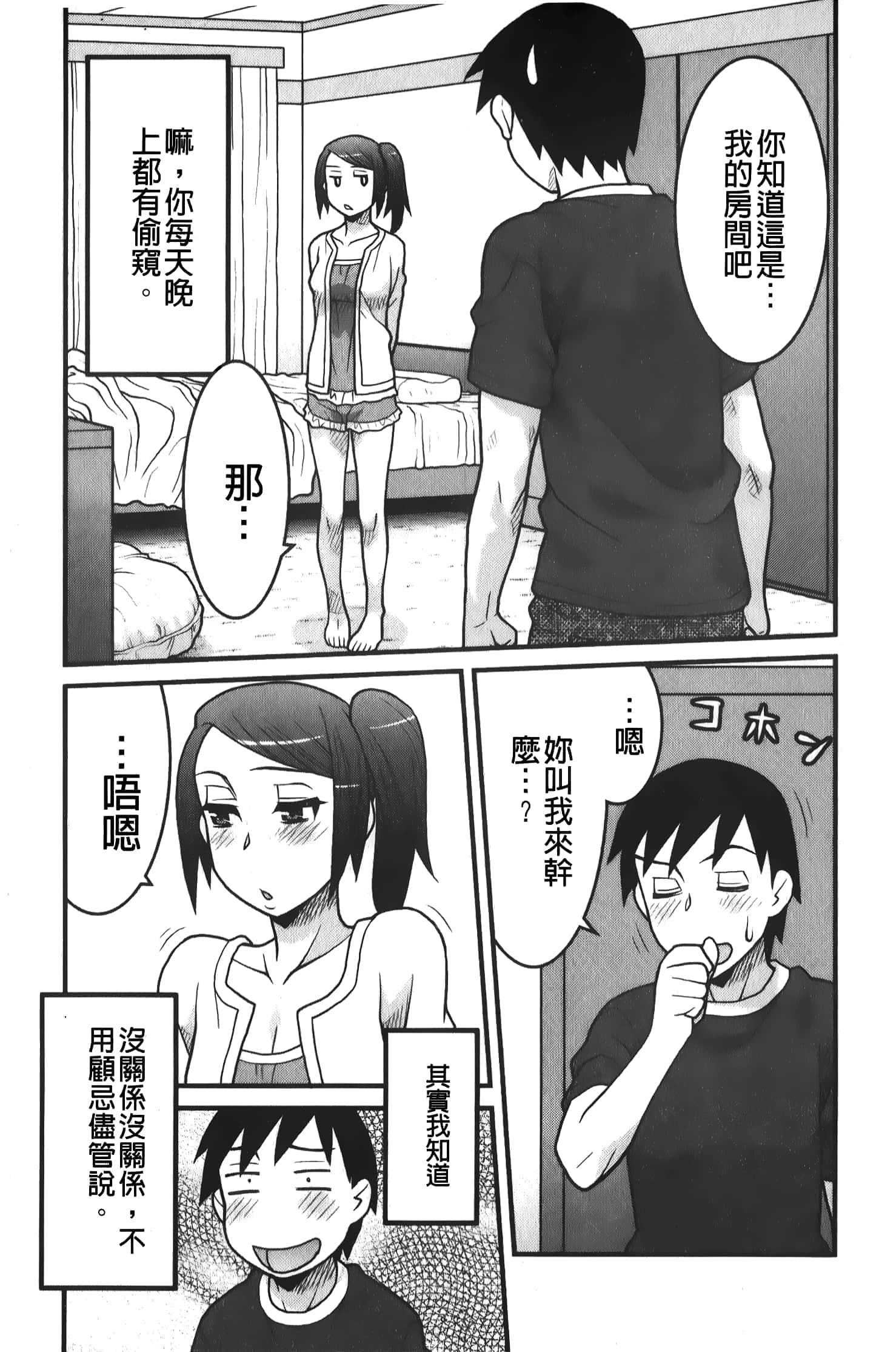 010