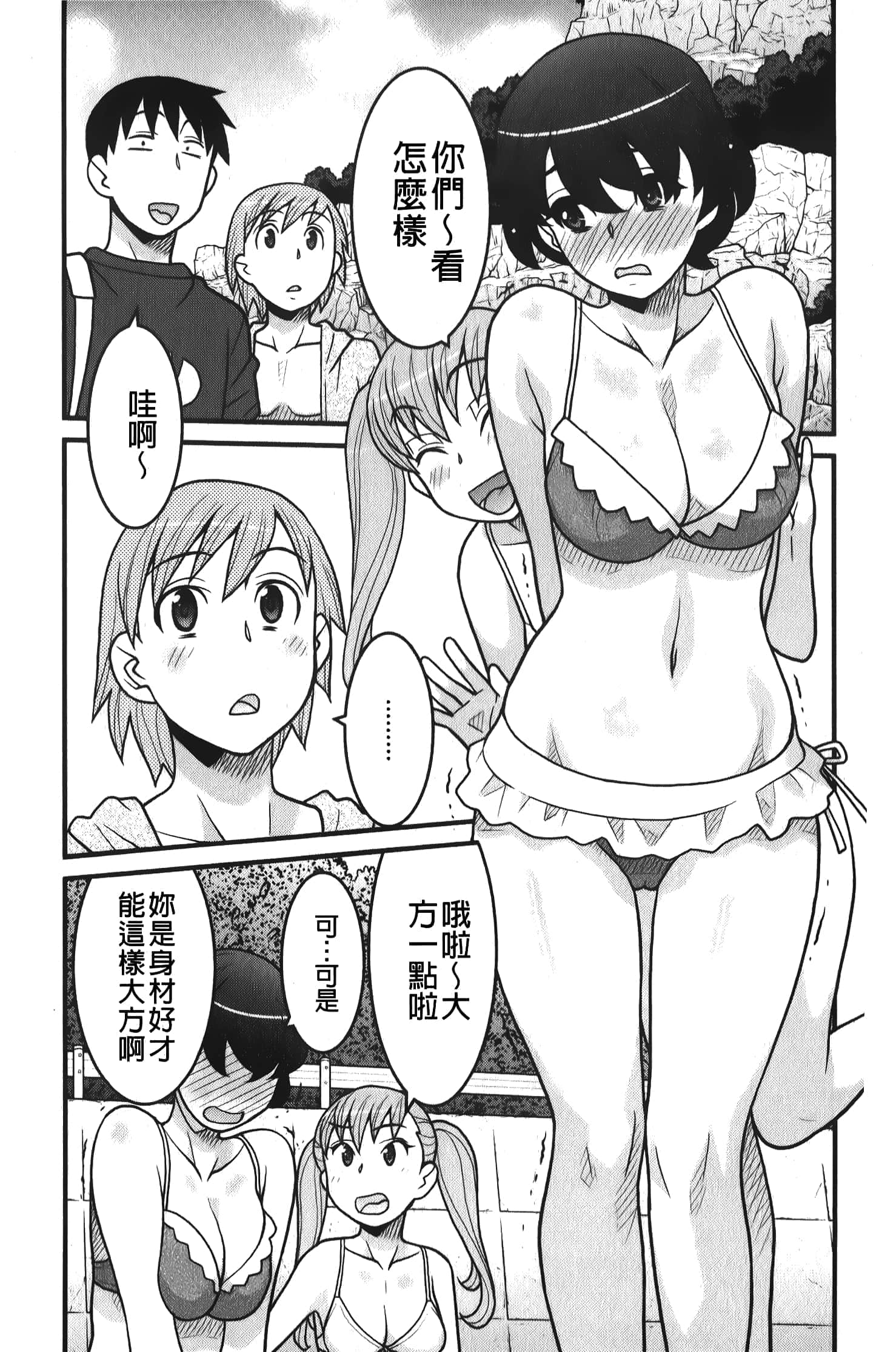 024