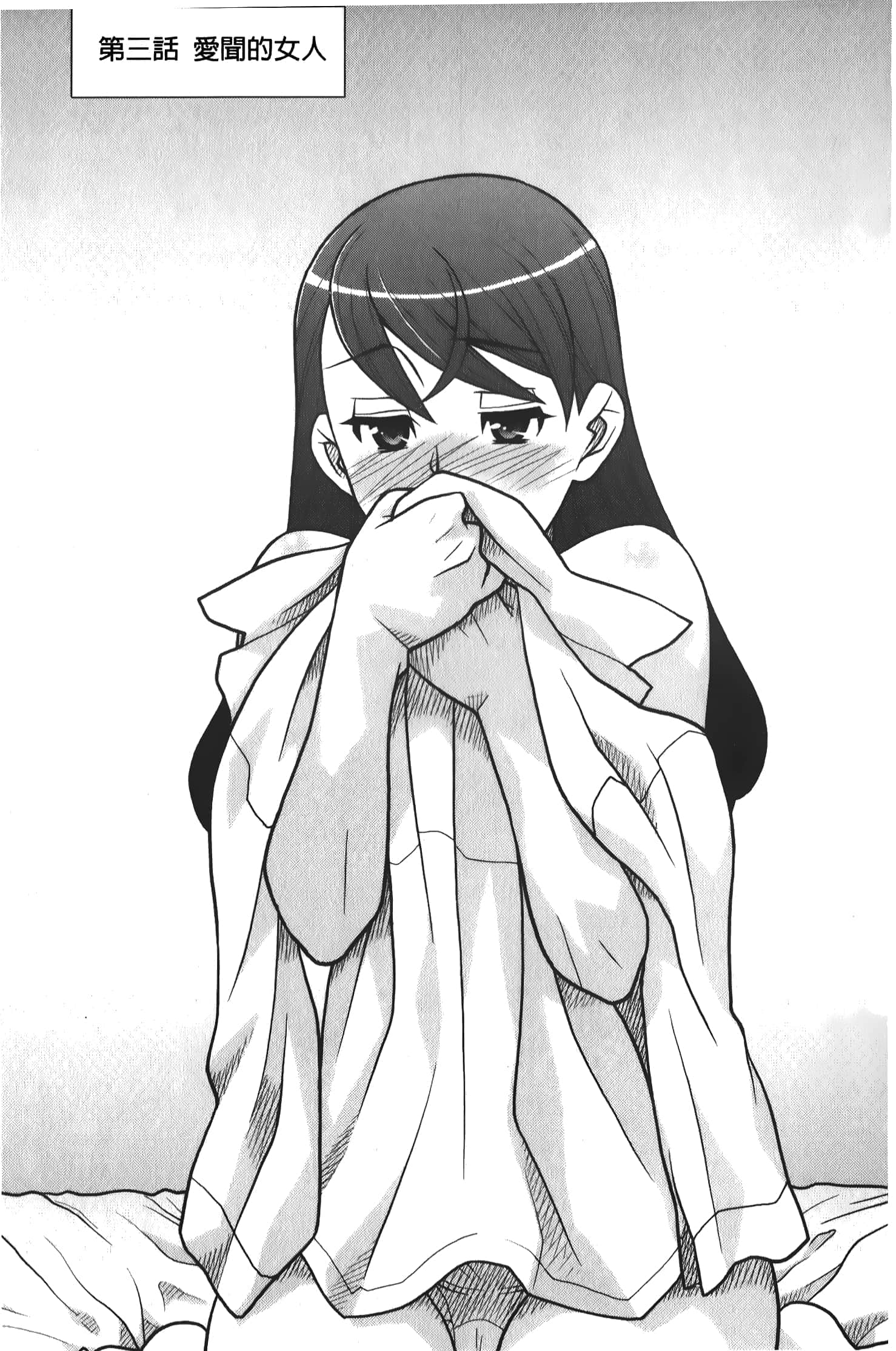 042