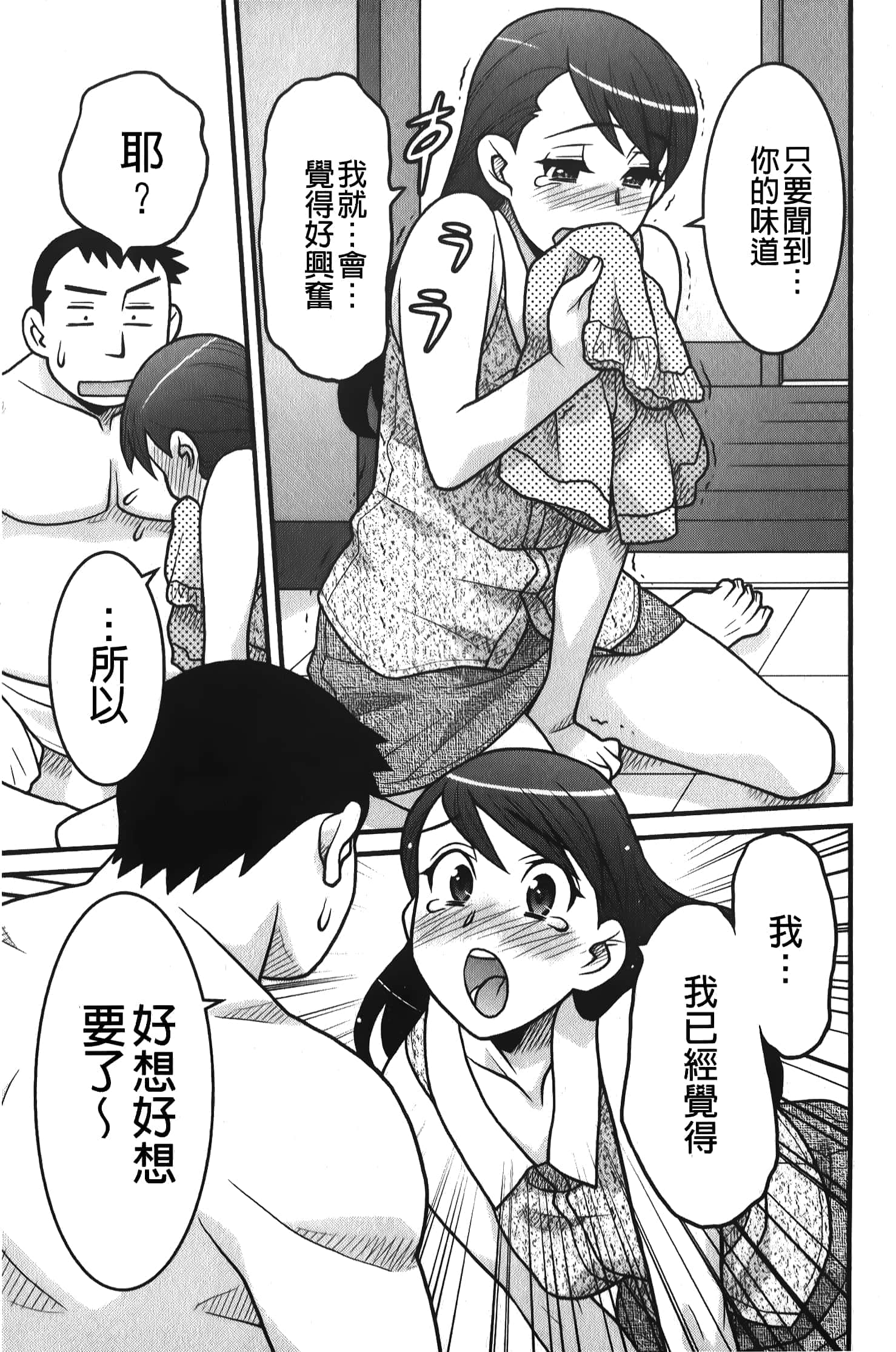 052