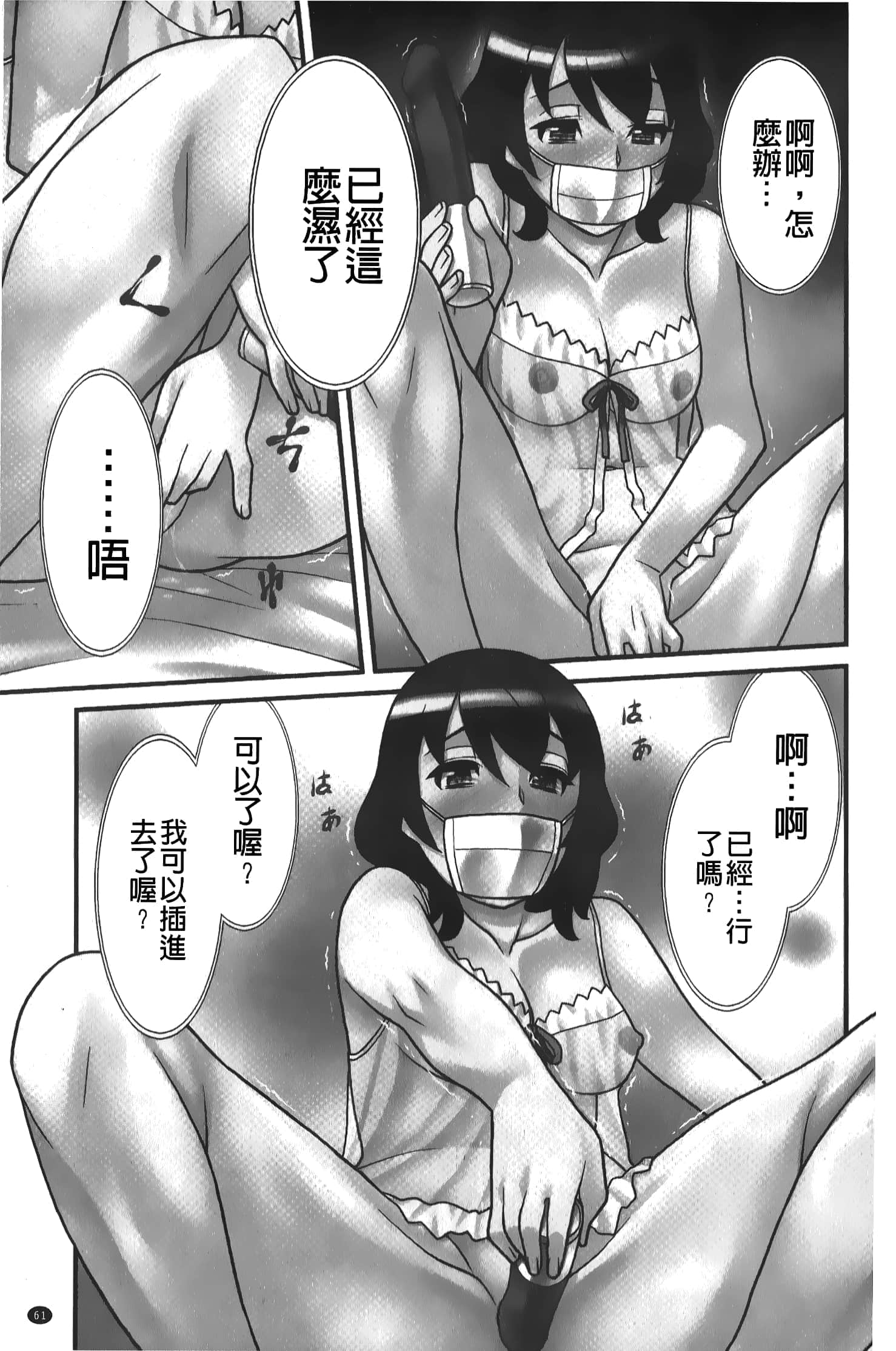 062