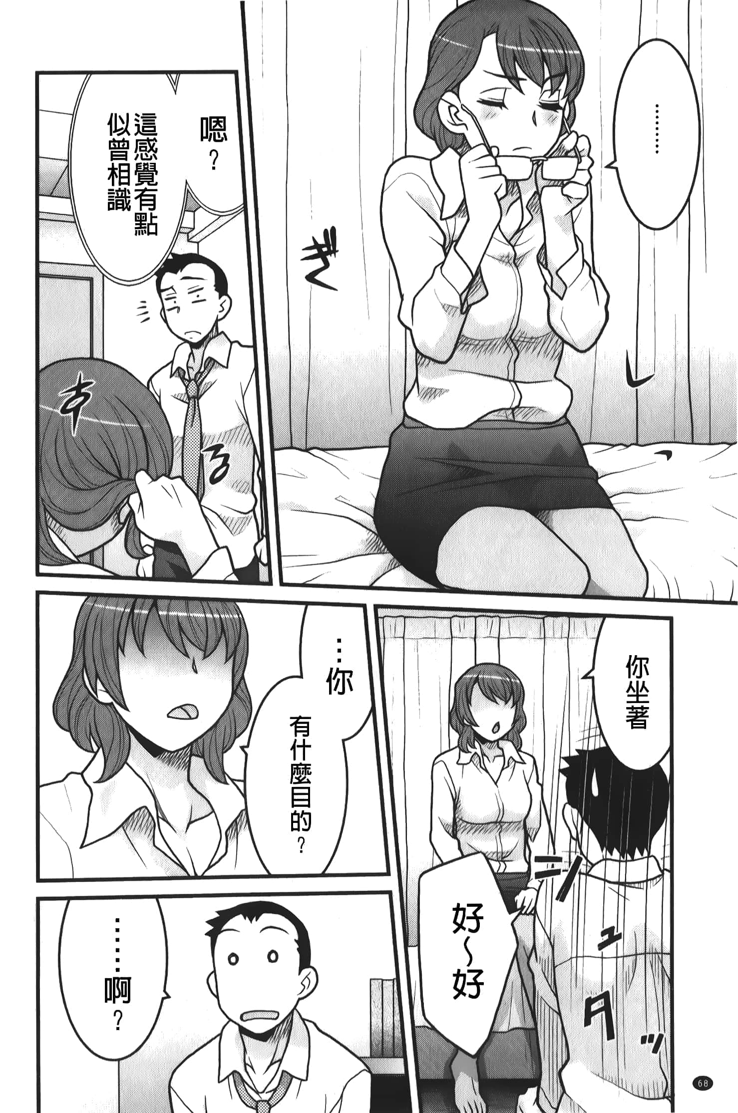 069