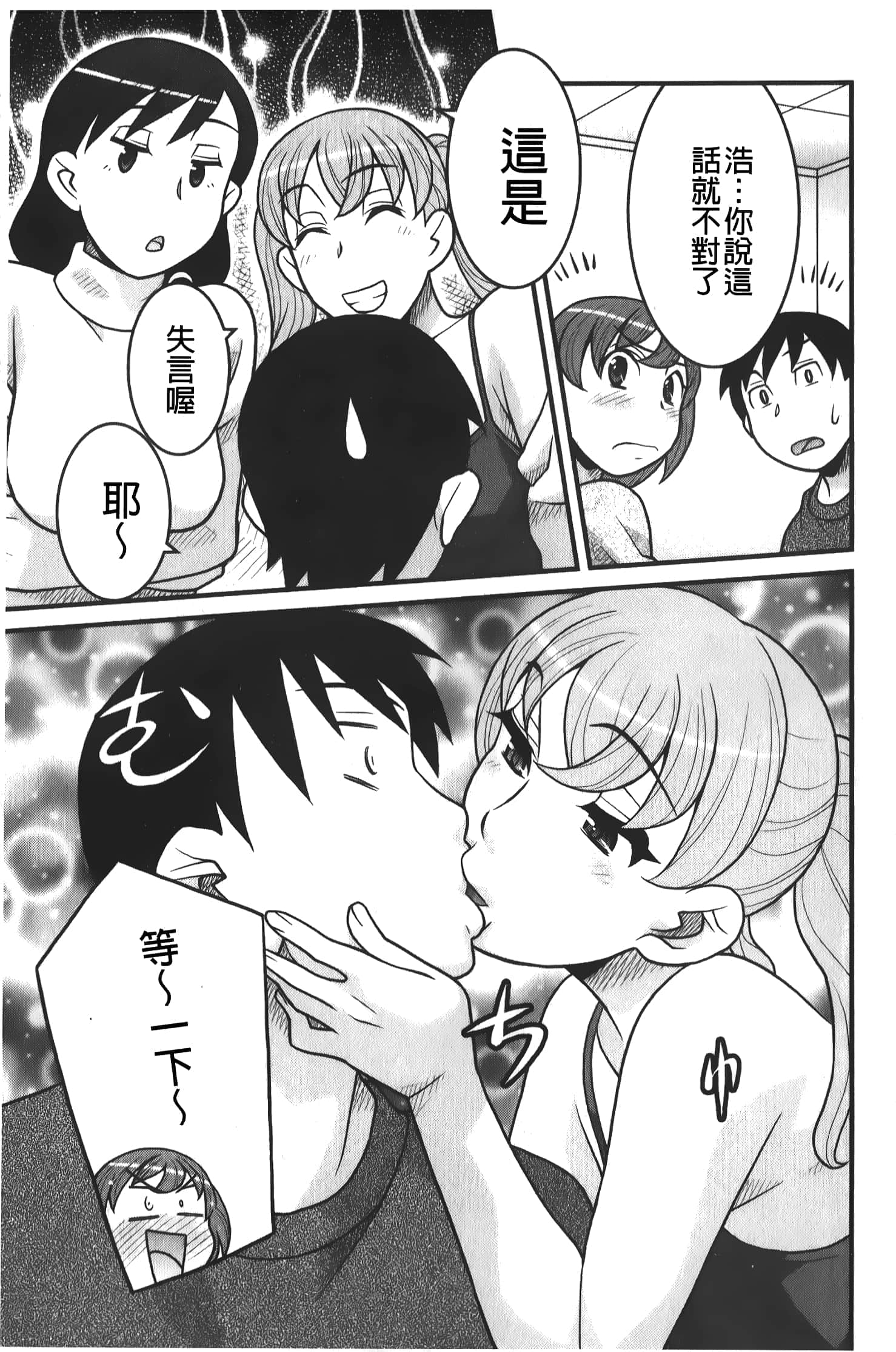 142