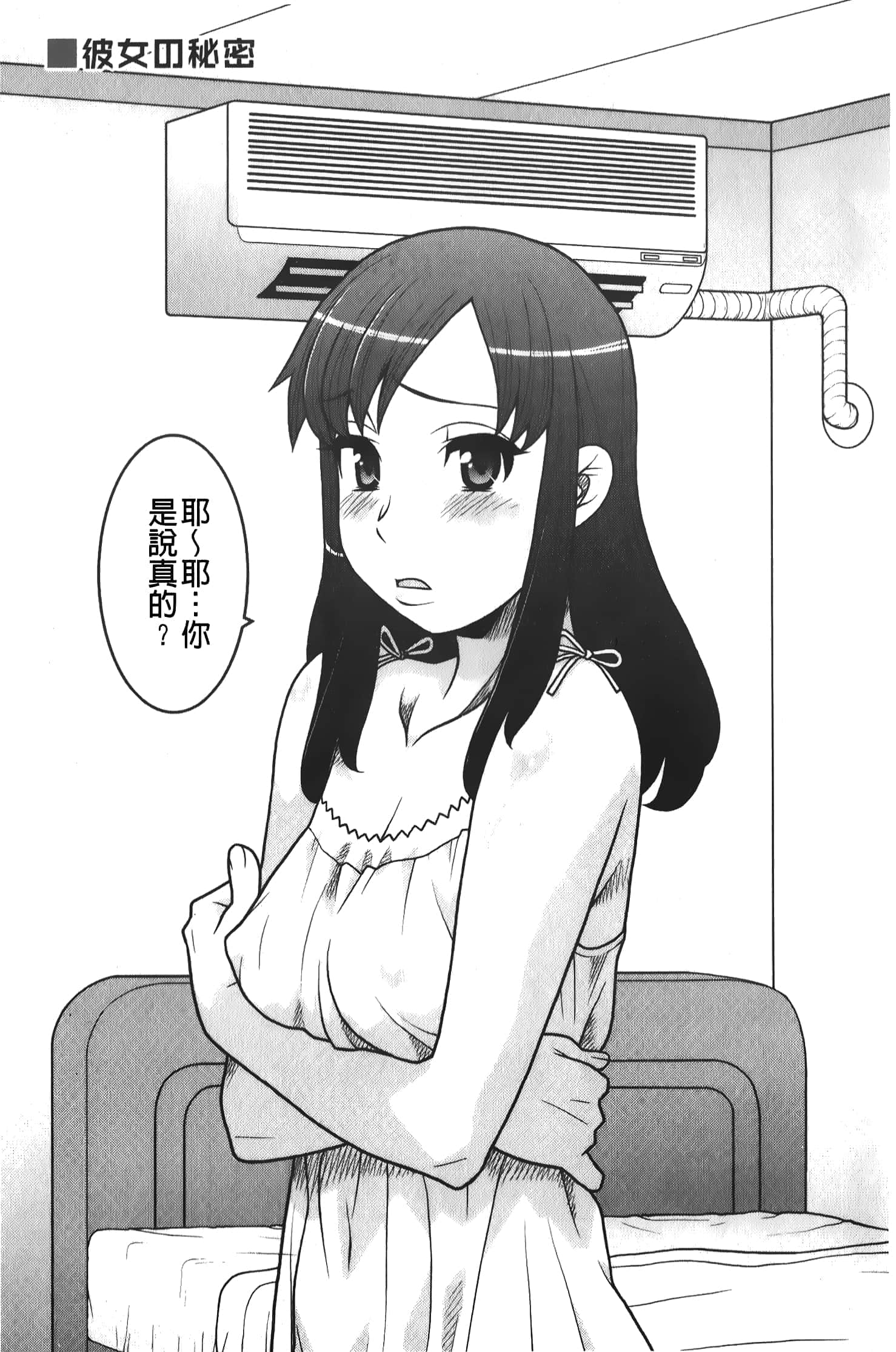 154