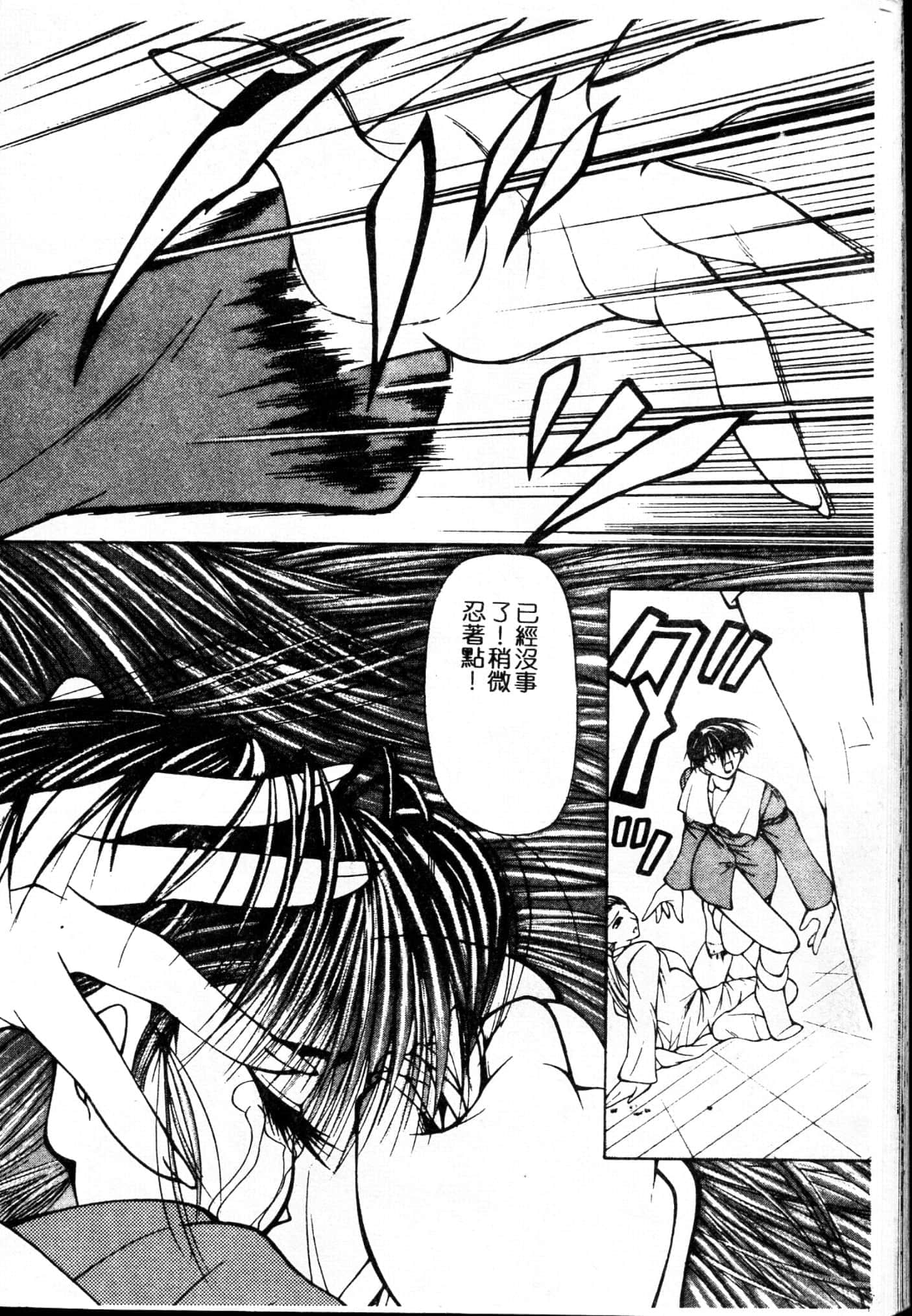 110