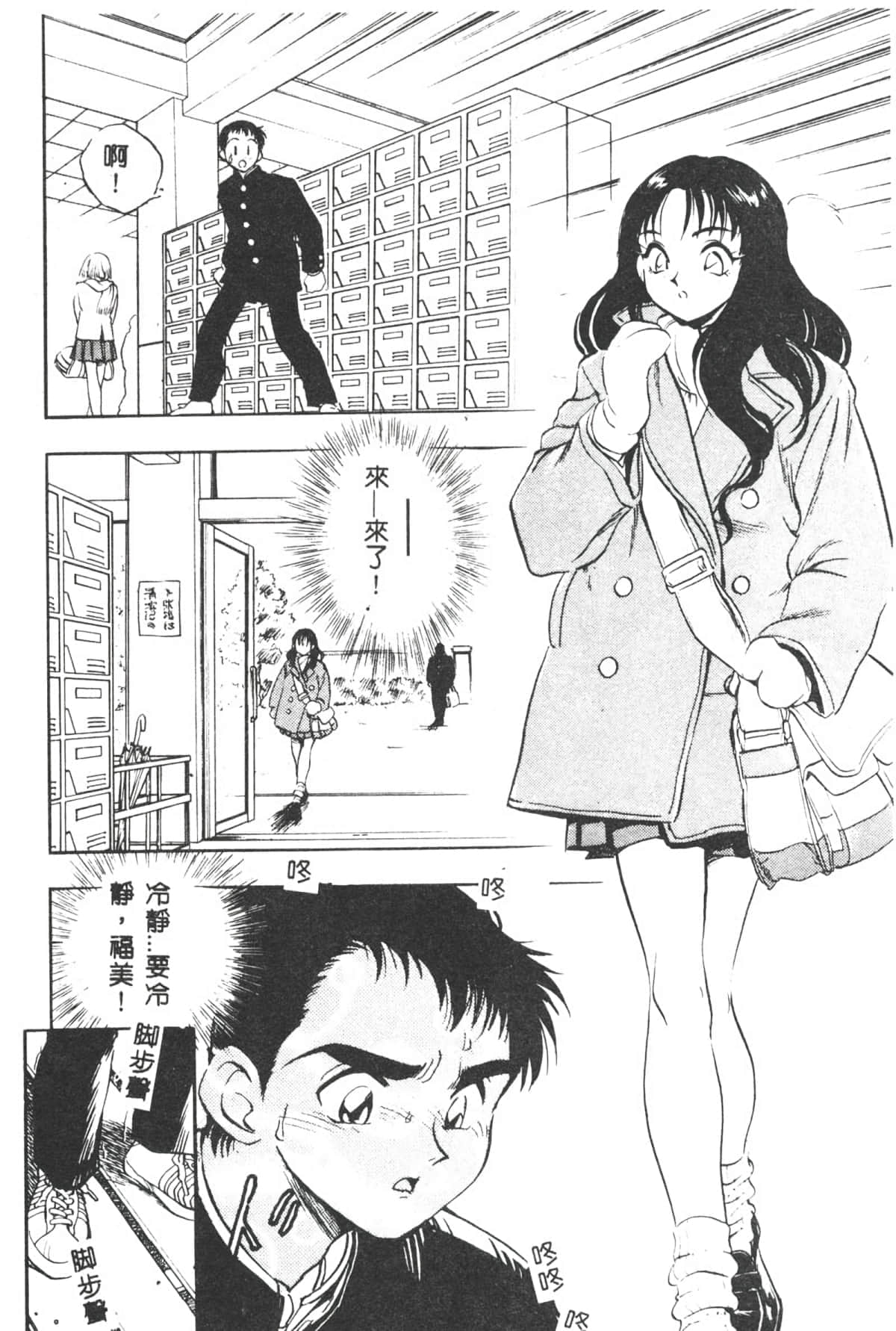 009