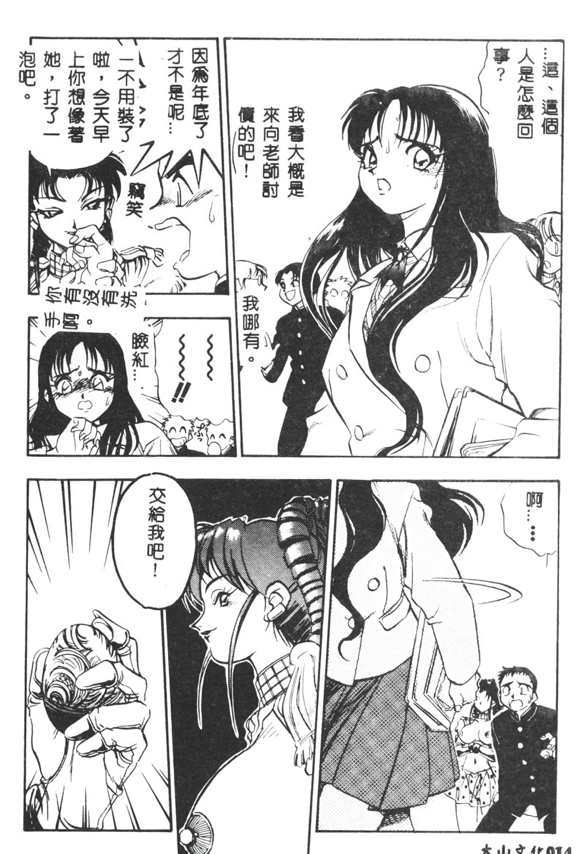015