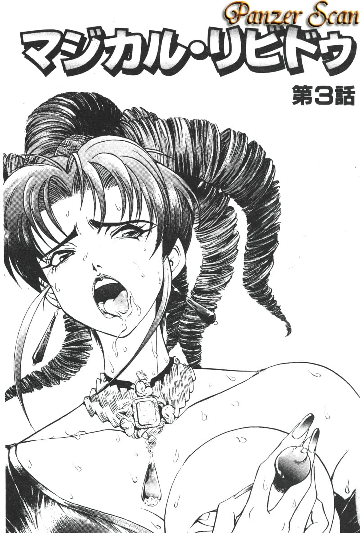 042
