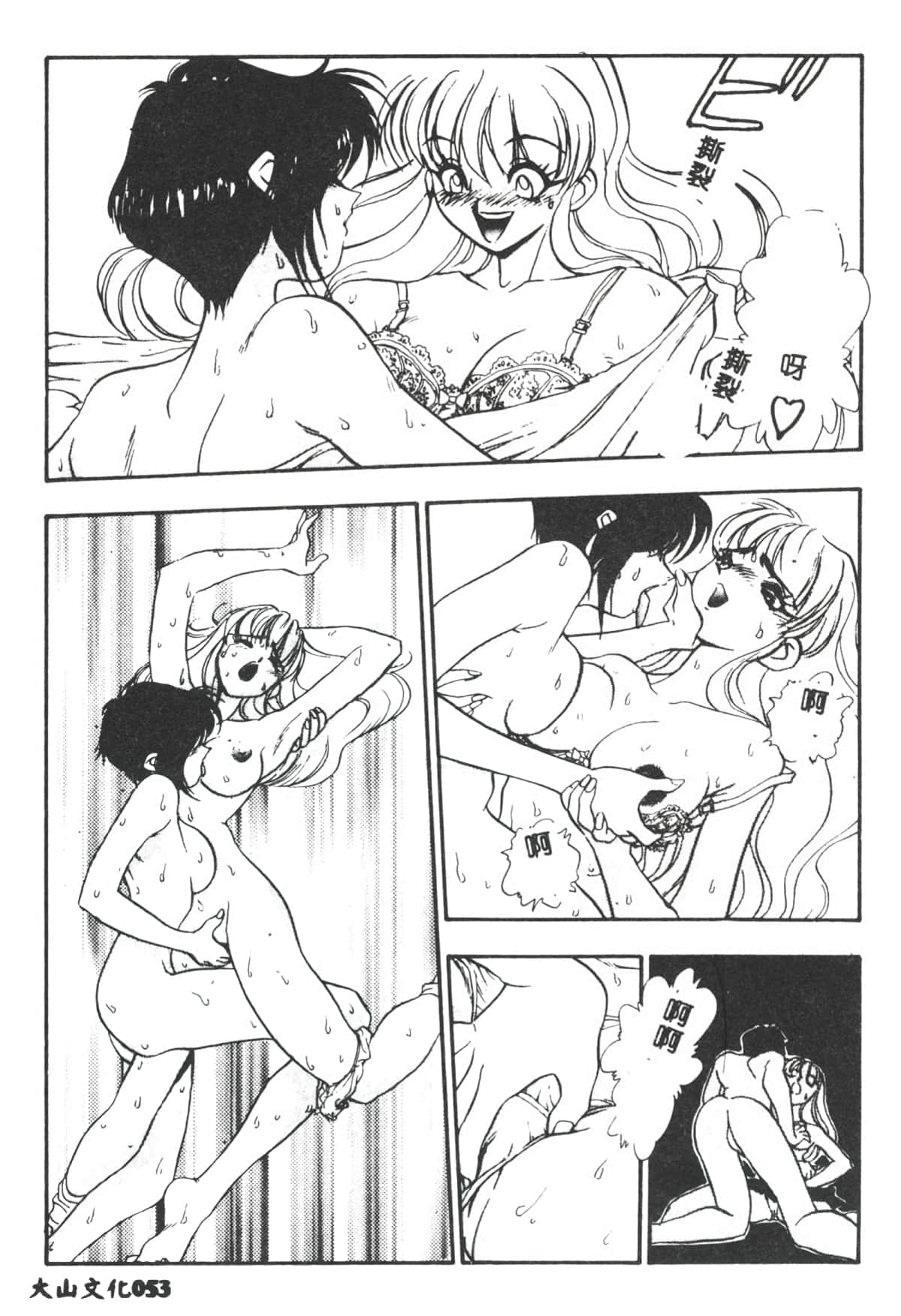 054