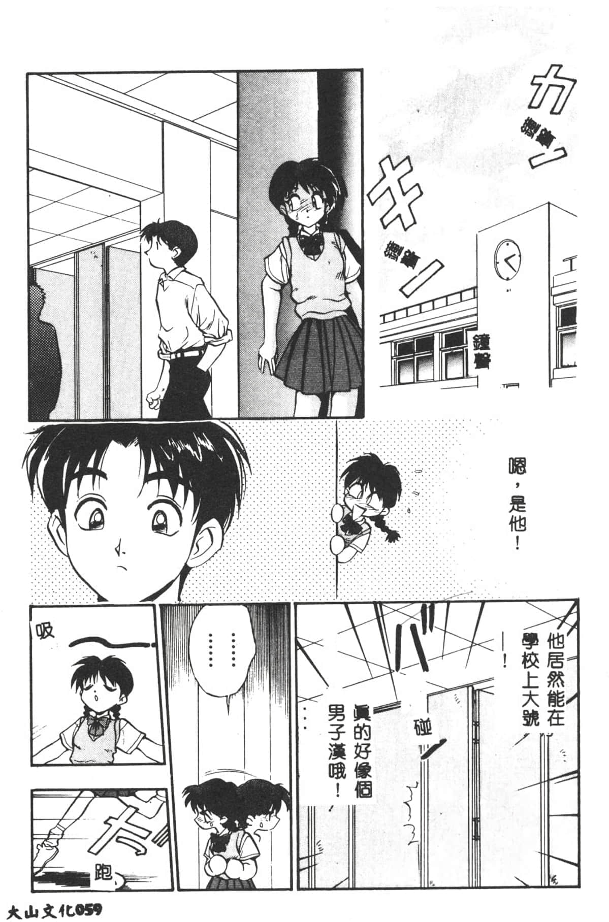 060