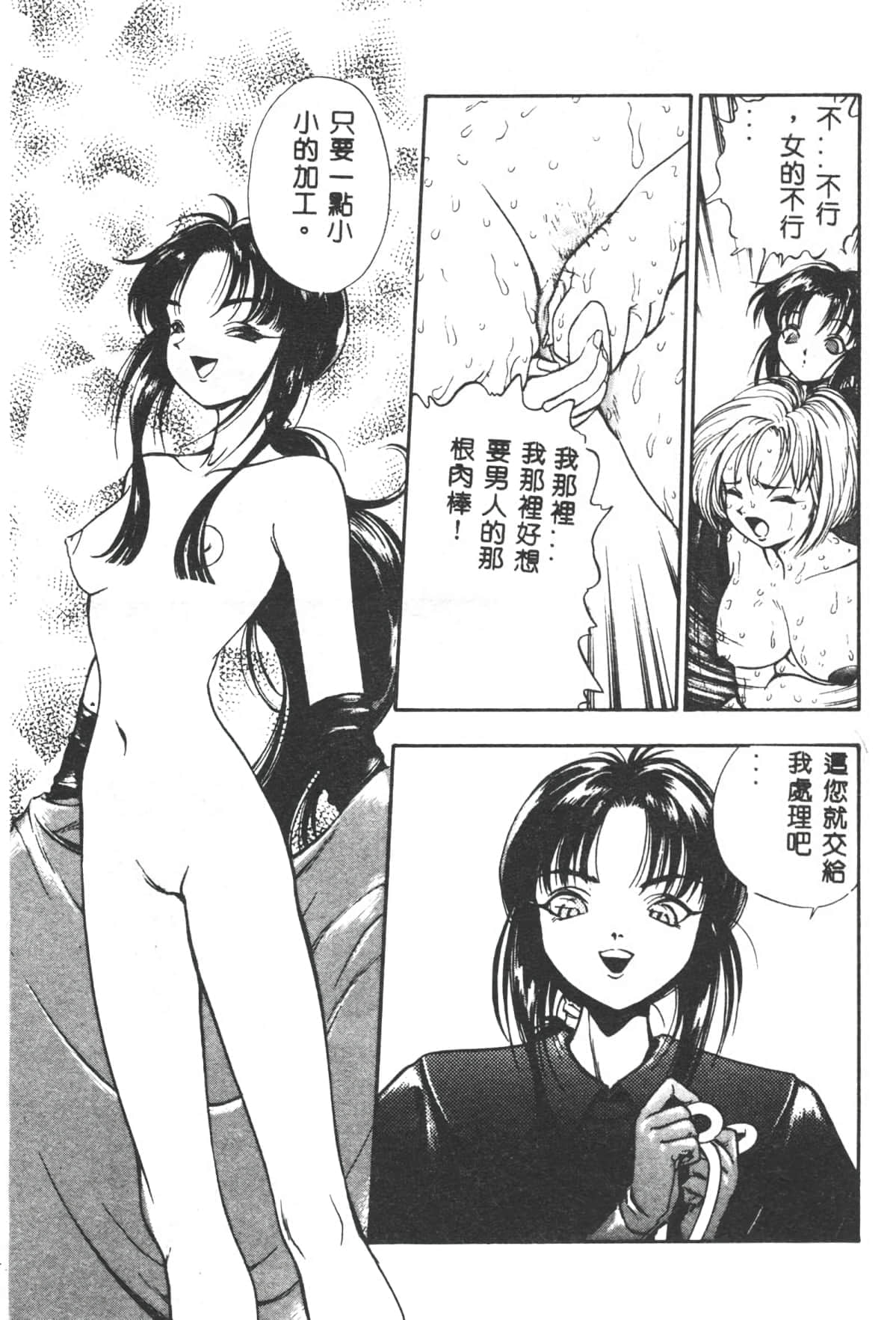 094