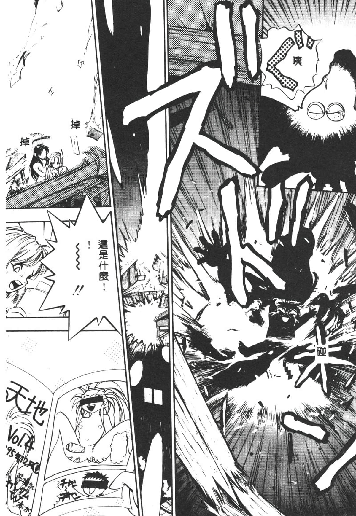 104