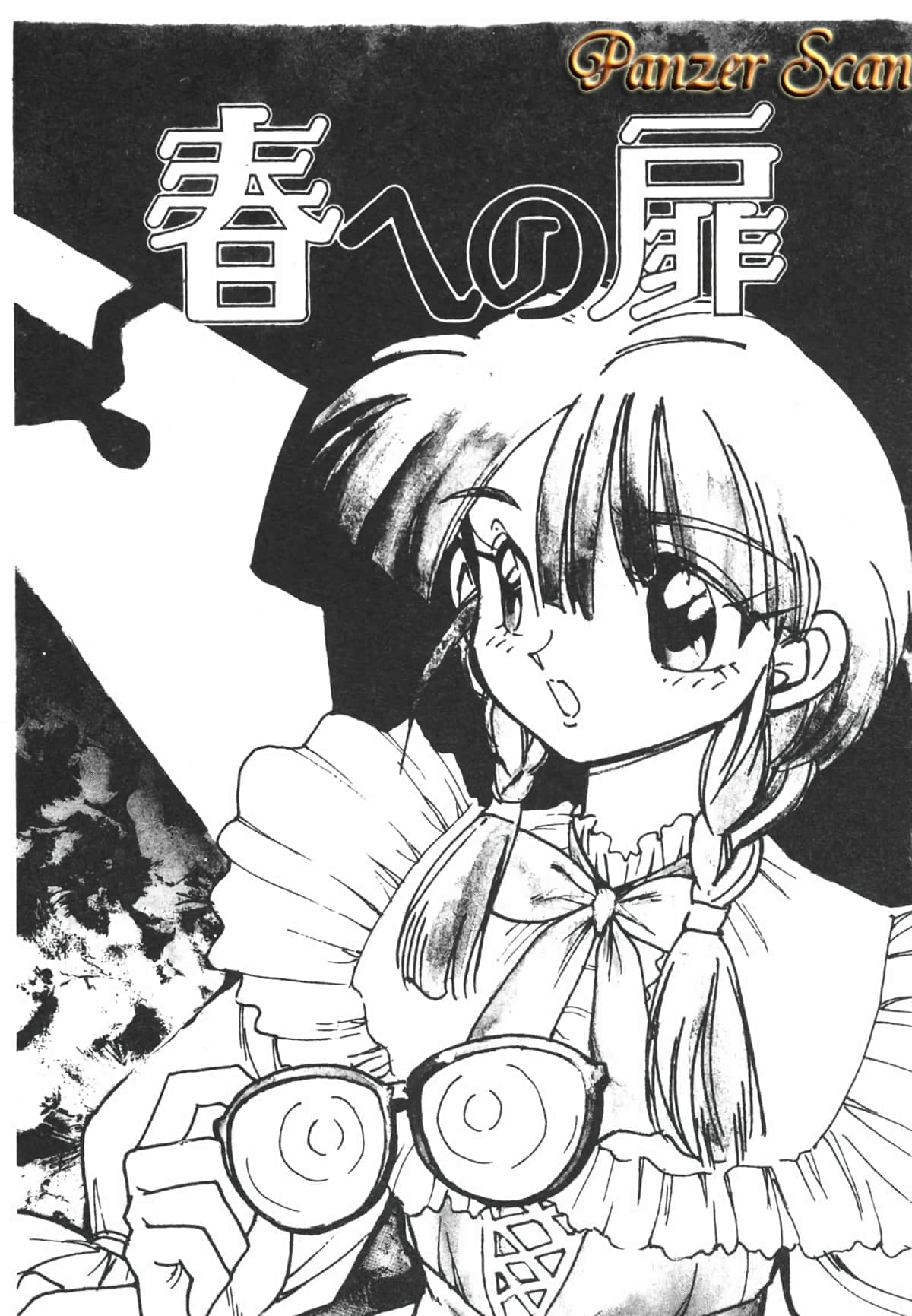 106