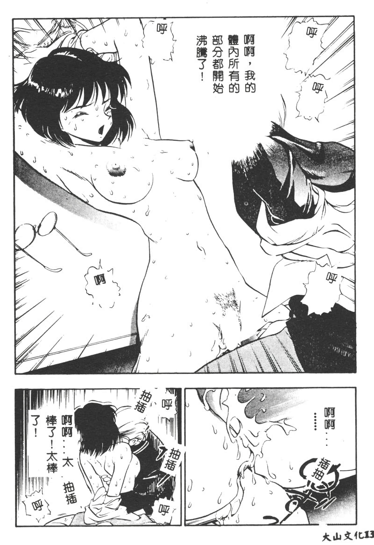 135