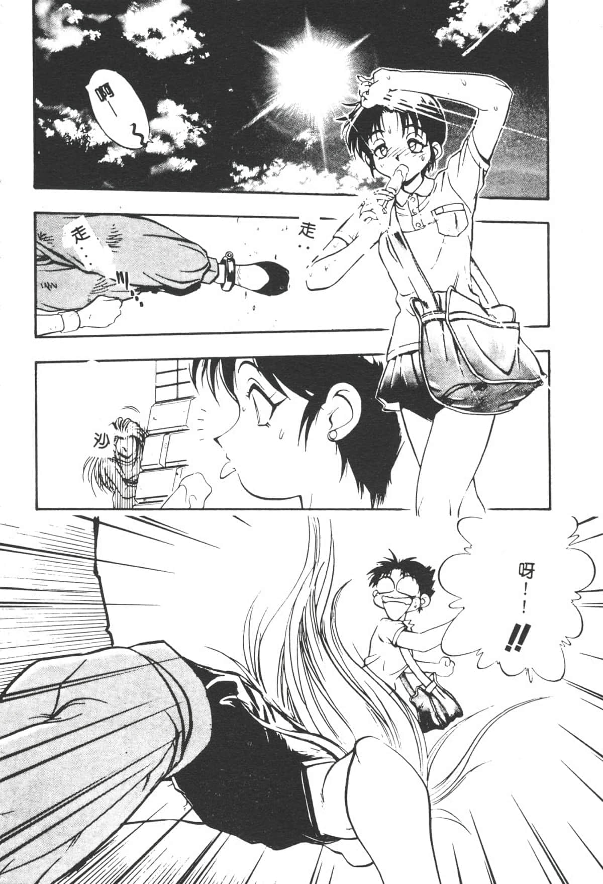 139