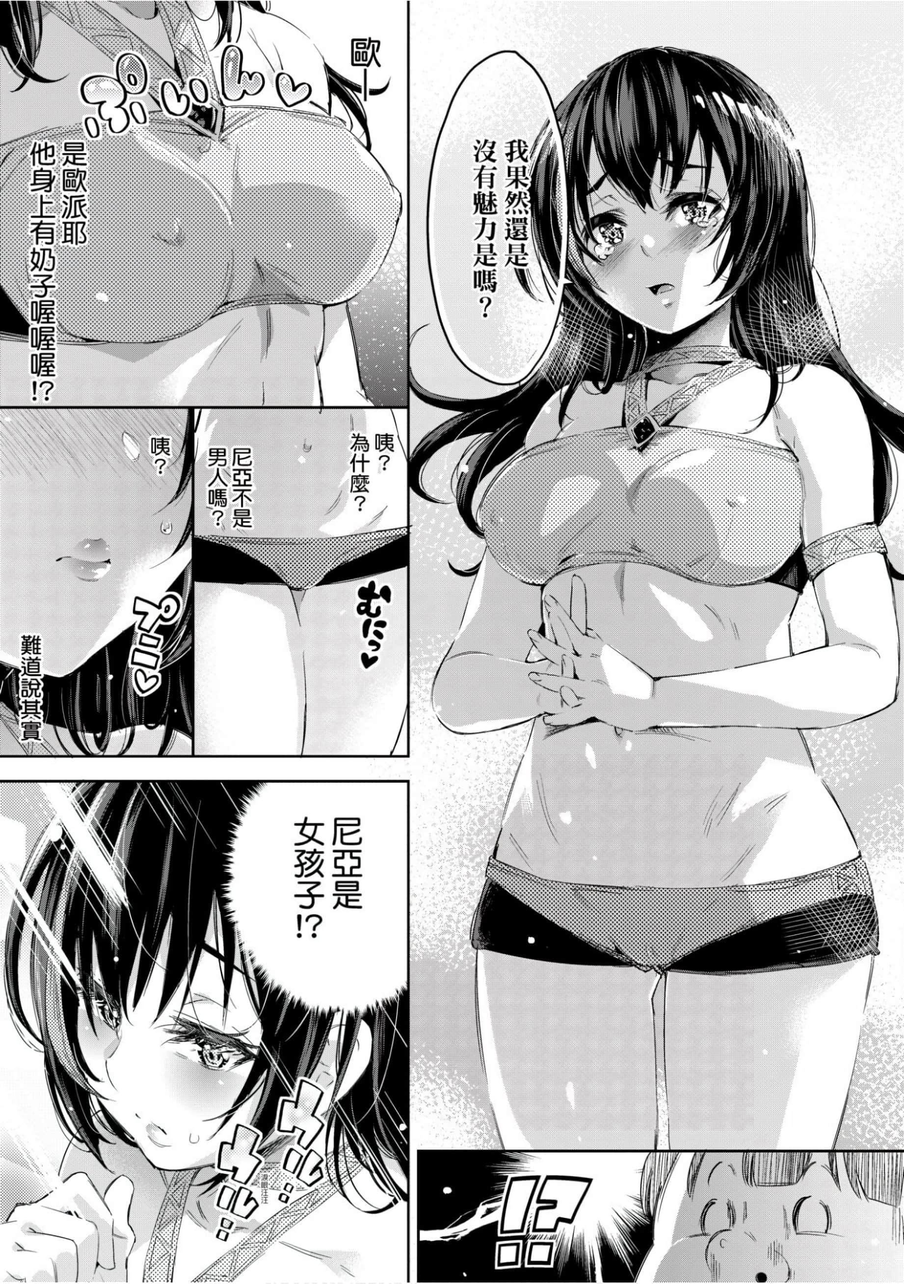 110