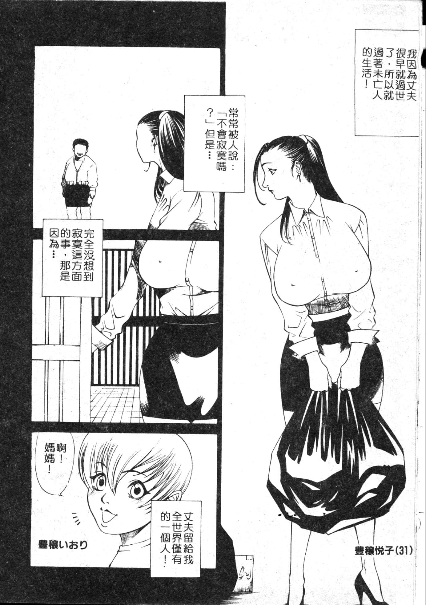 022