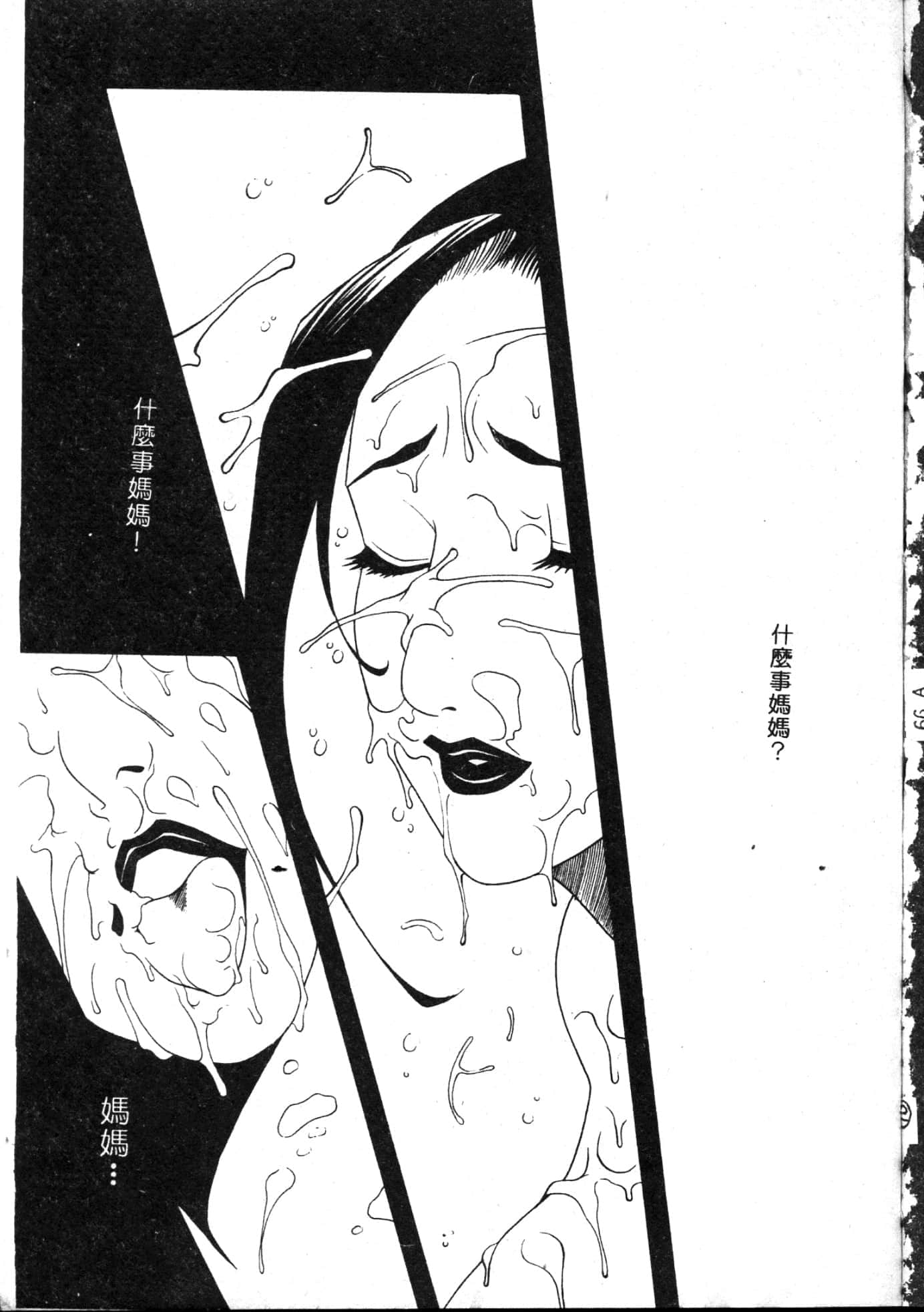 035