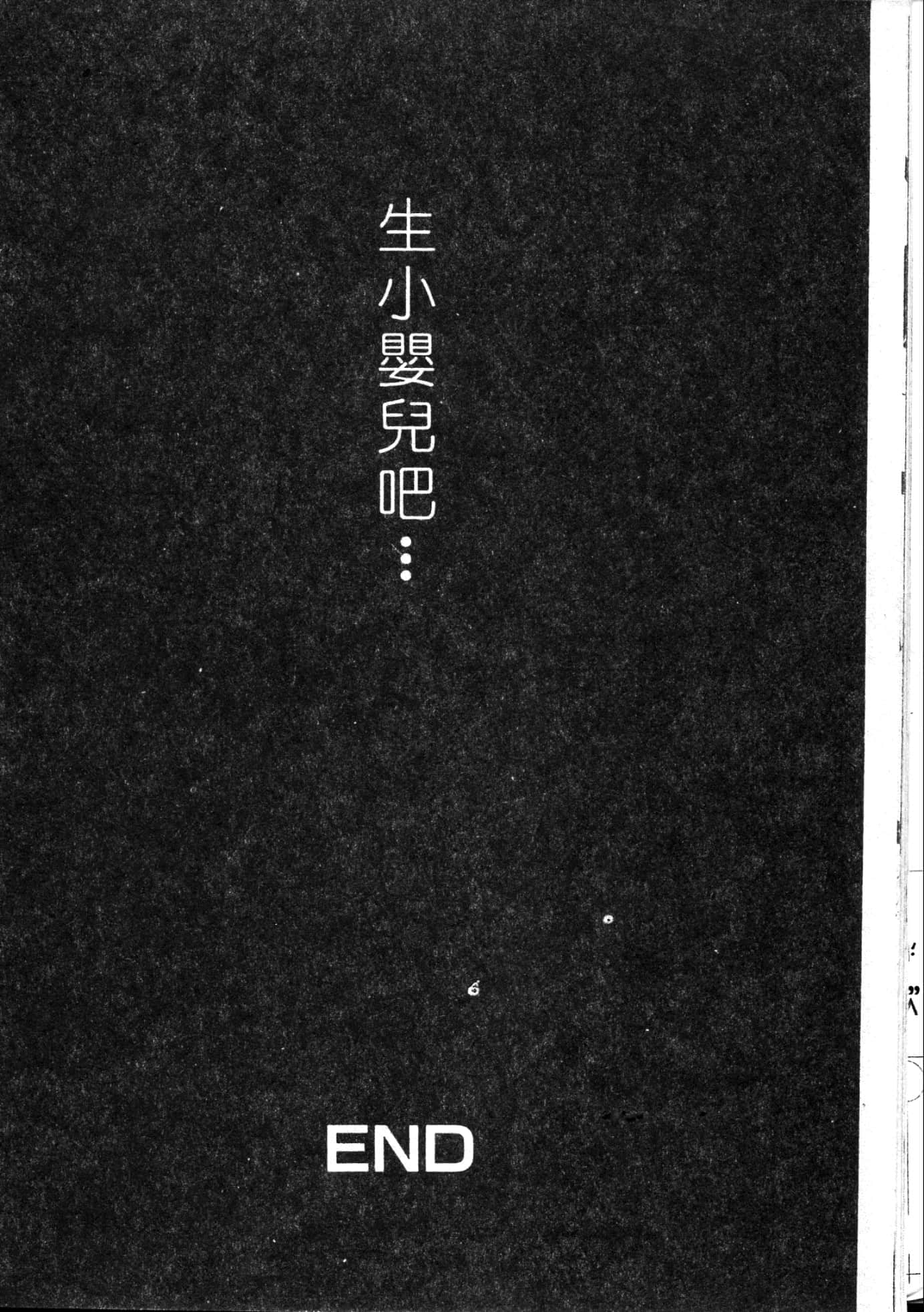 036