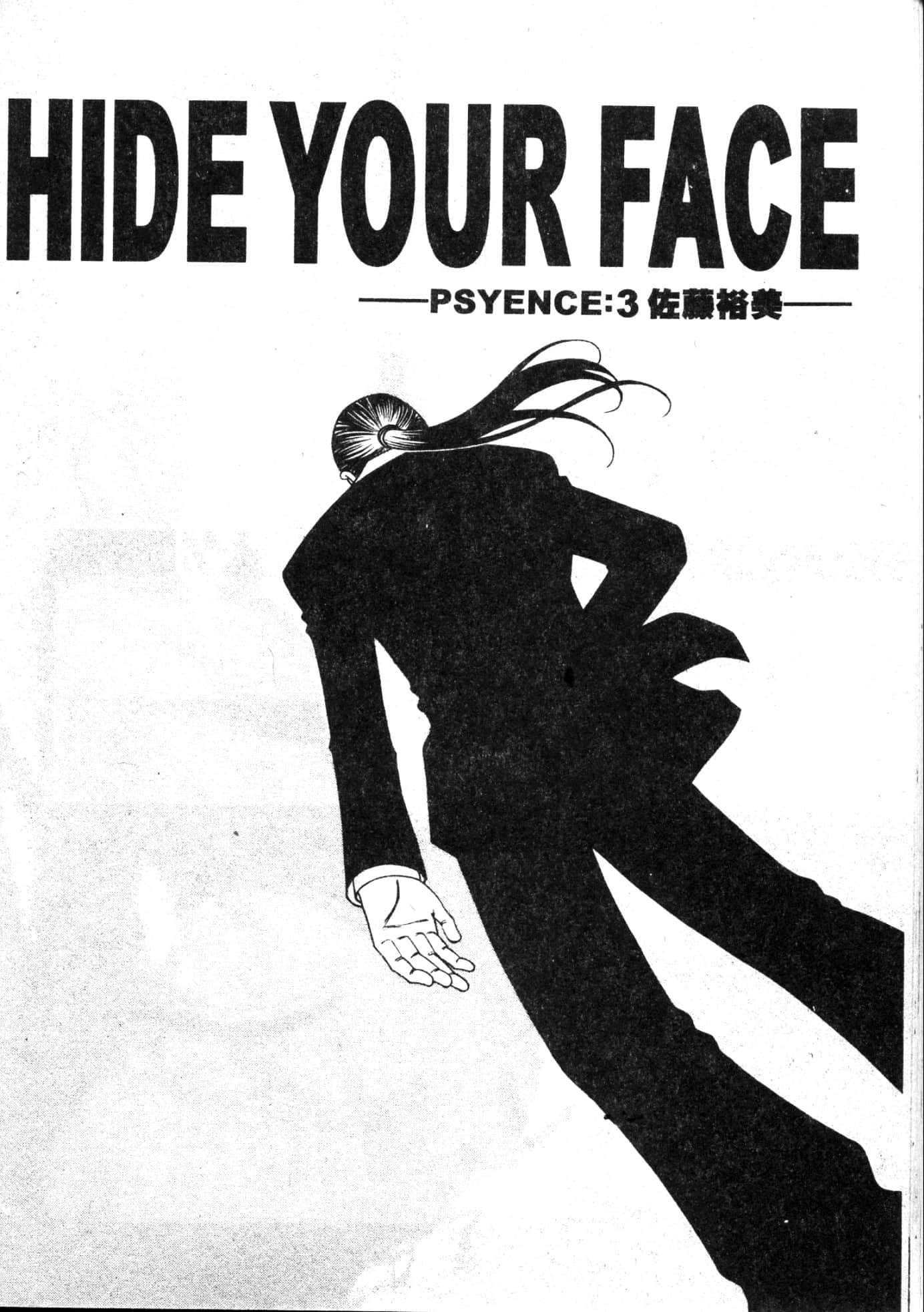 094