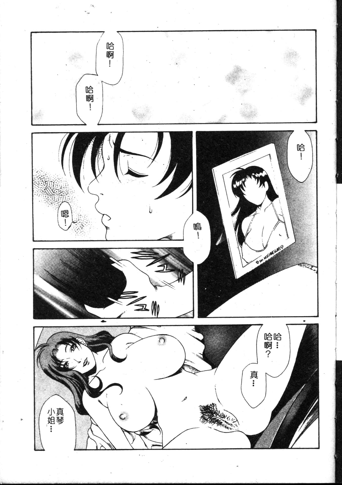 125