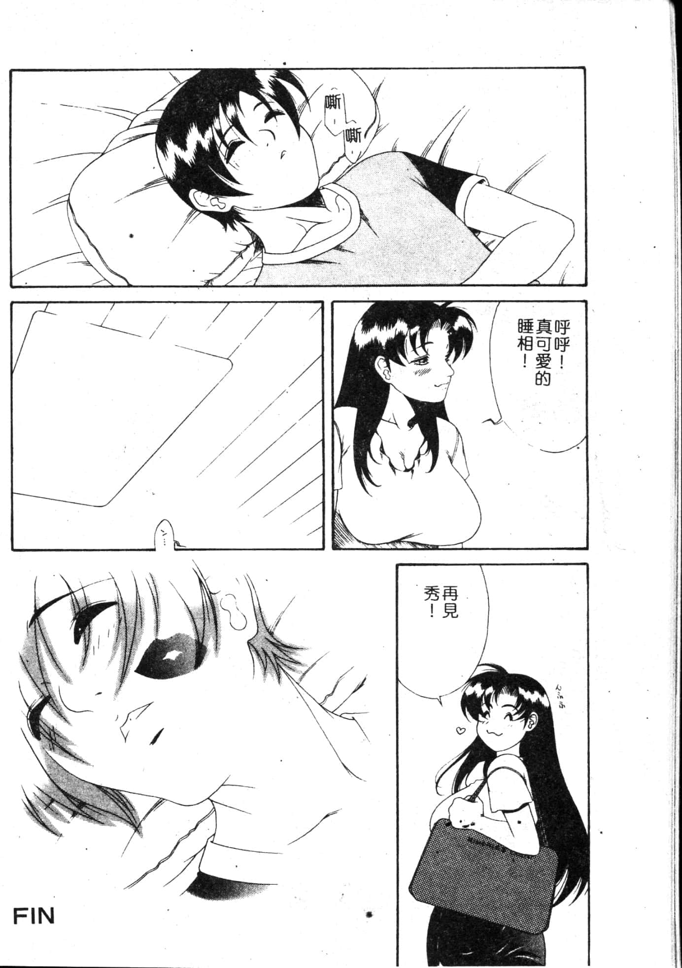 140