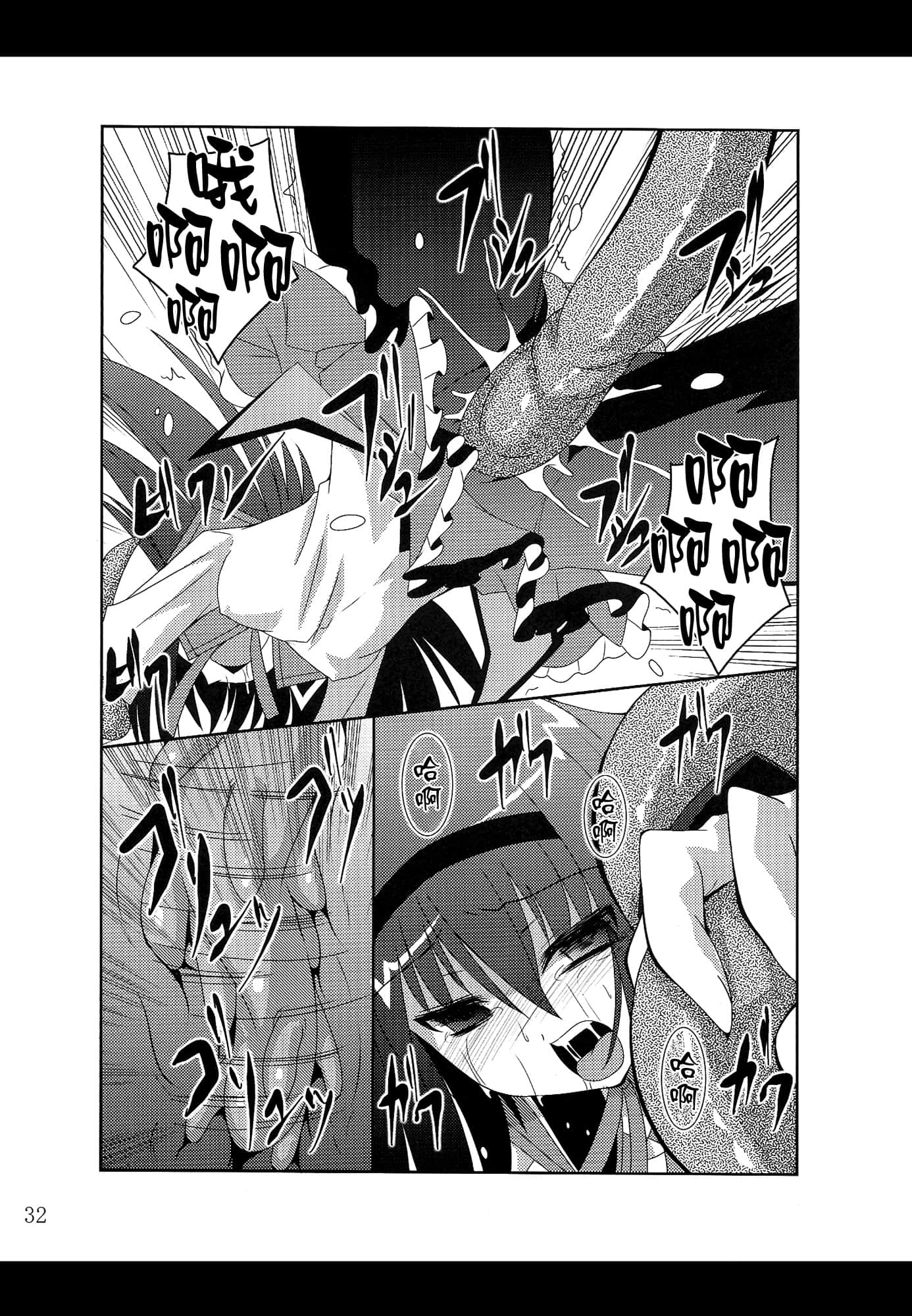032