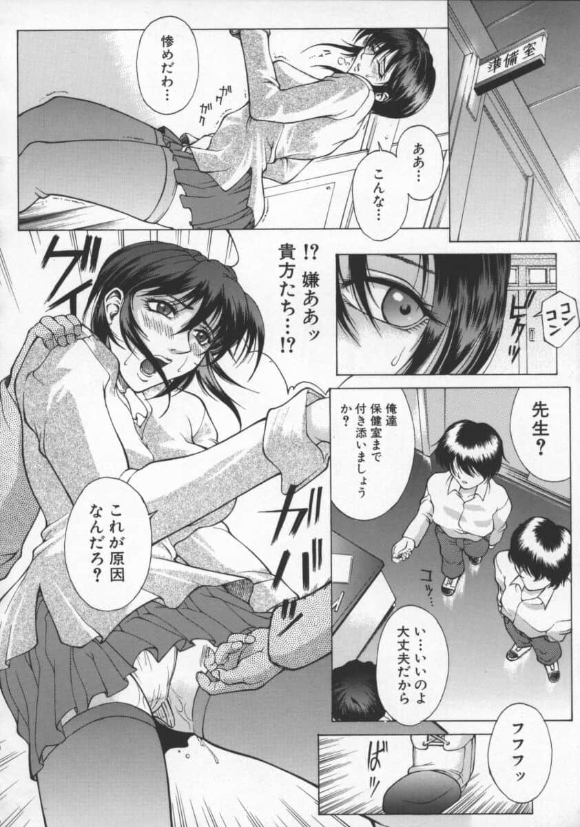 Flattery_Older_Sister_044
