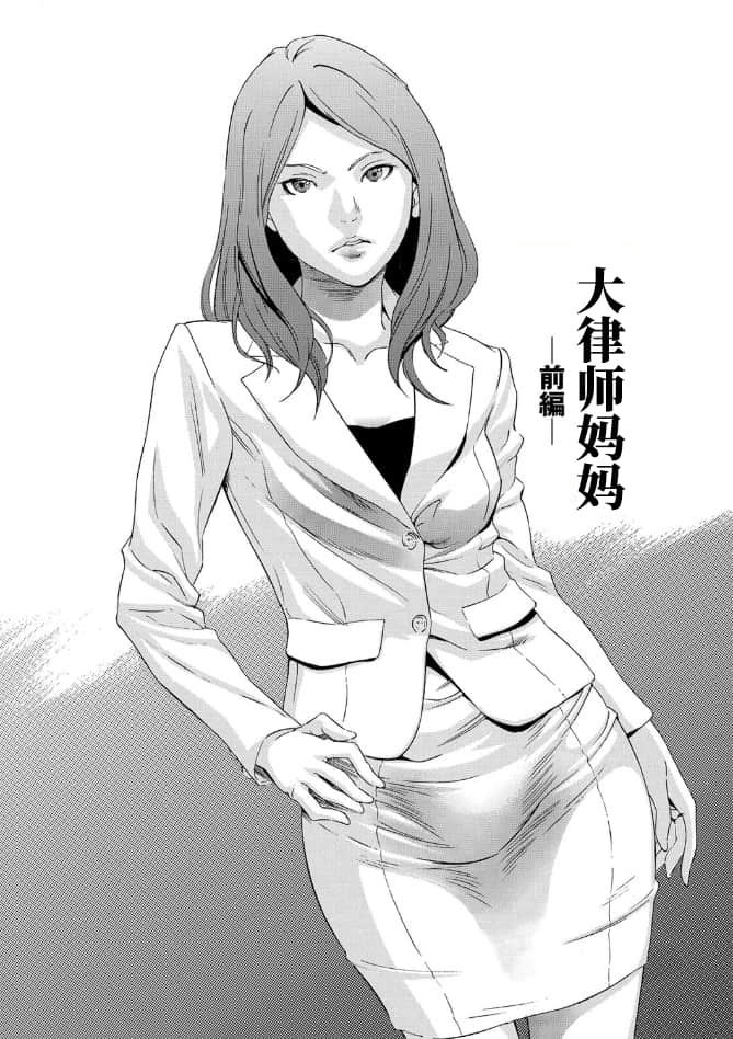 01__2