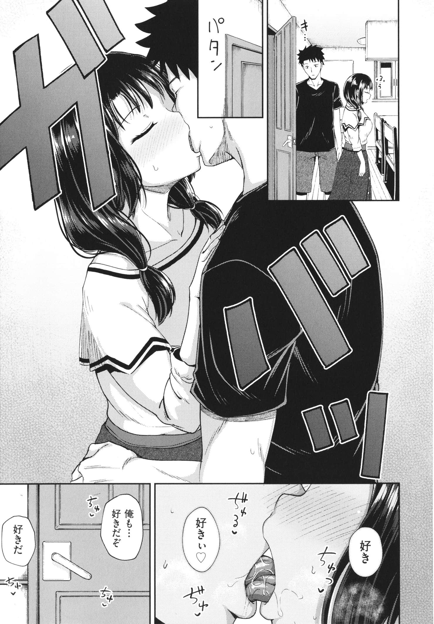 P101