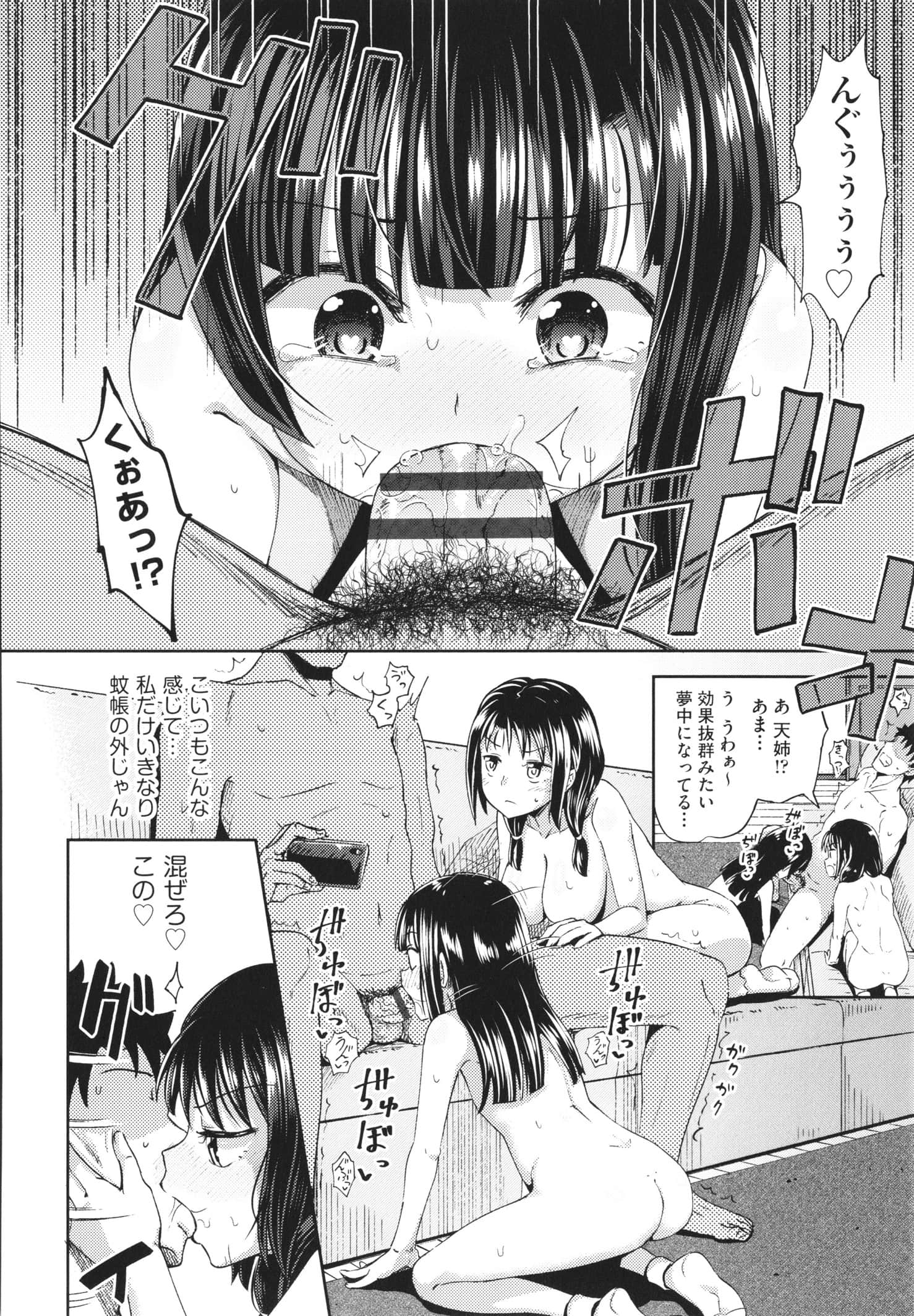 P116