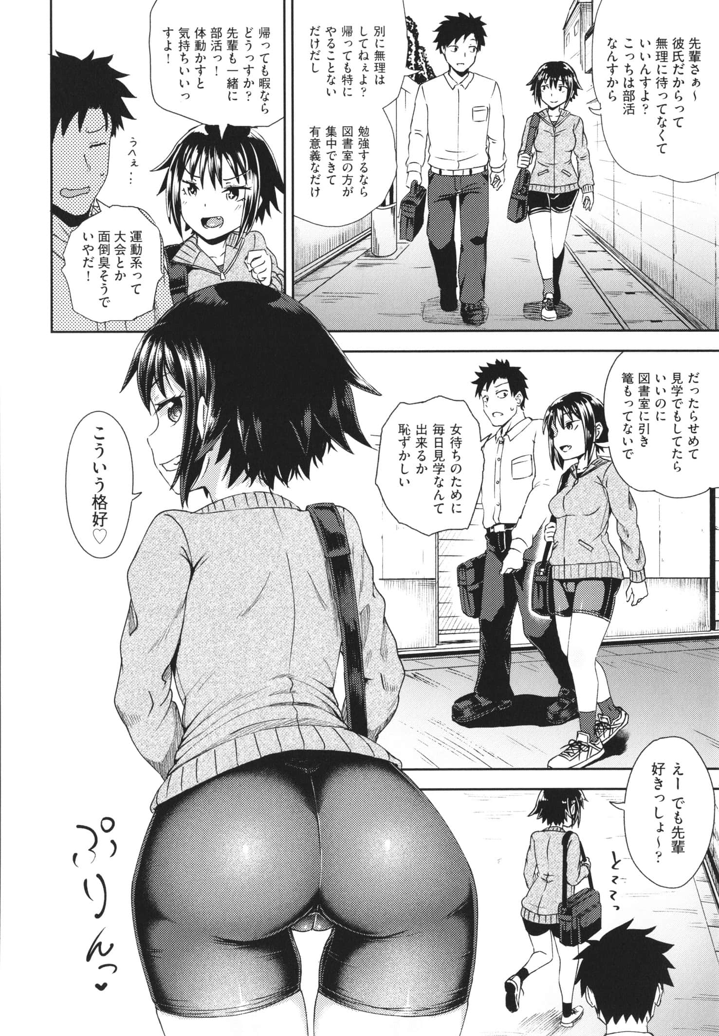 P132
