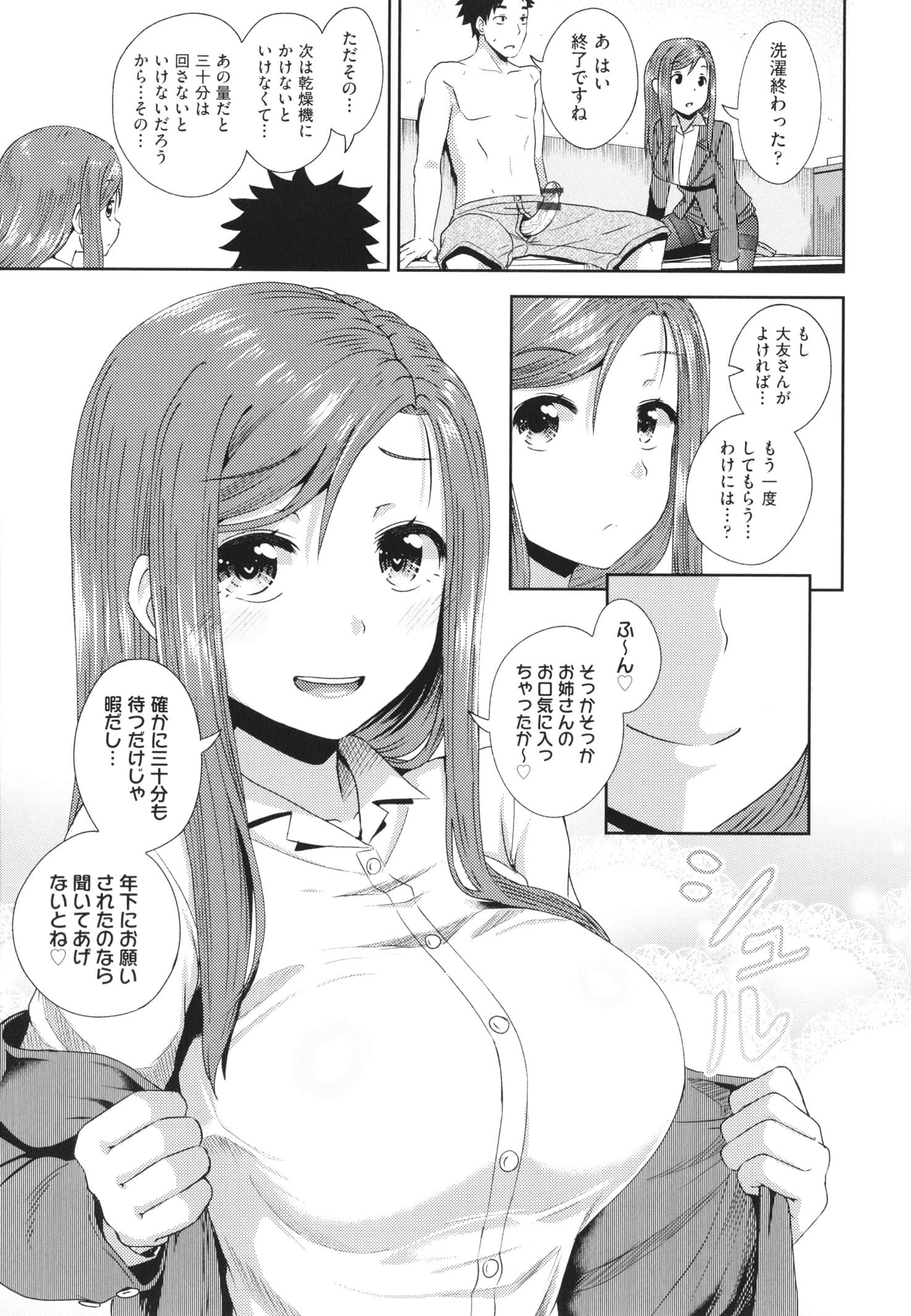 P165