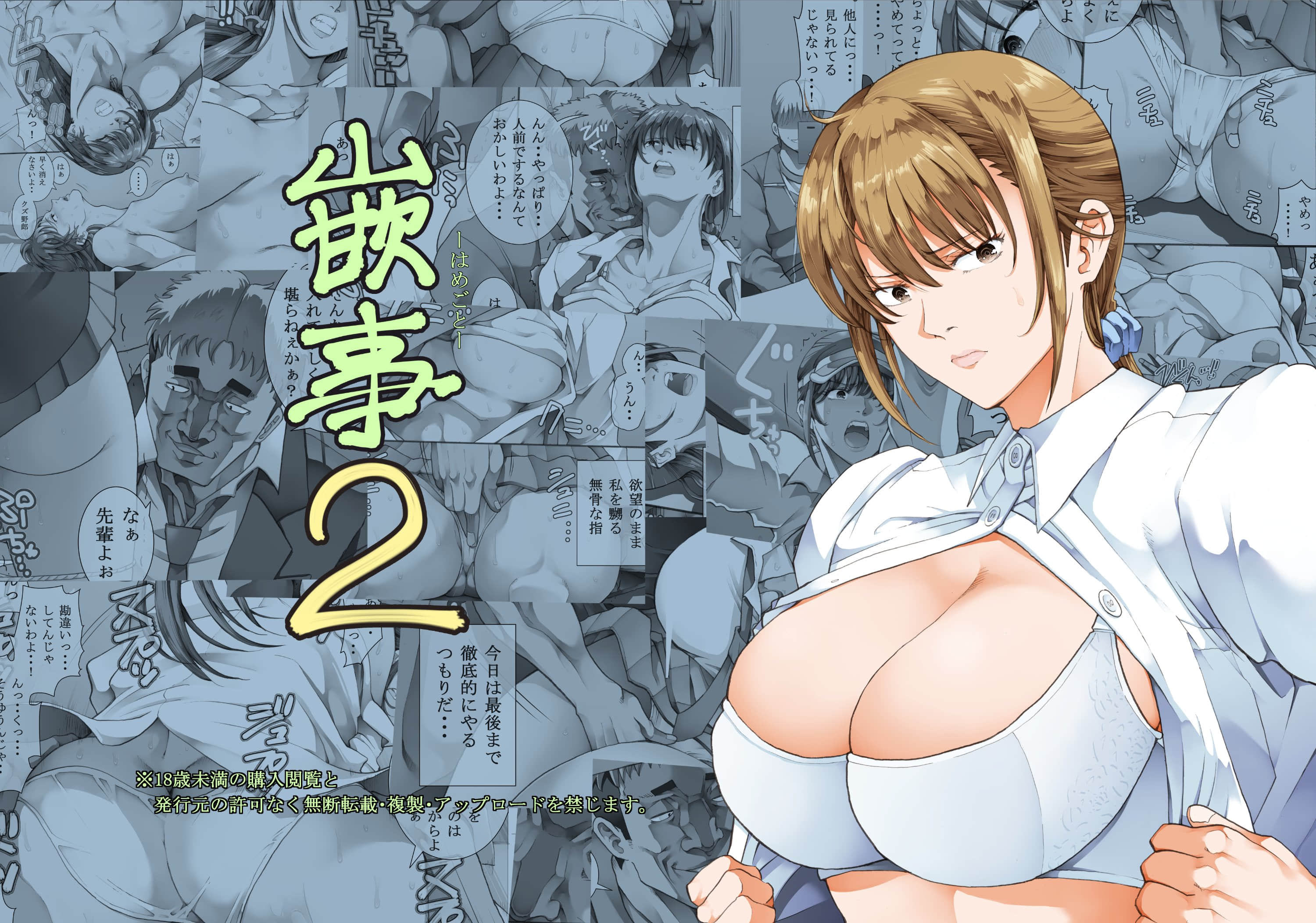 01