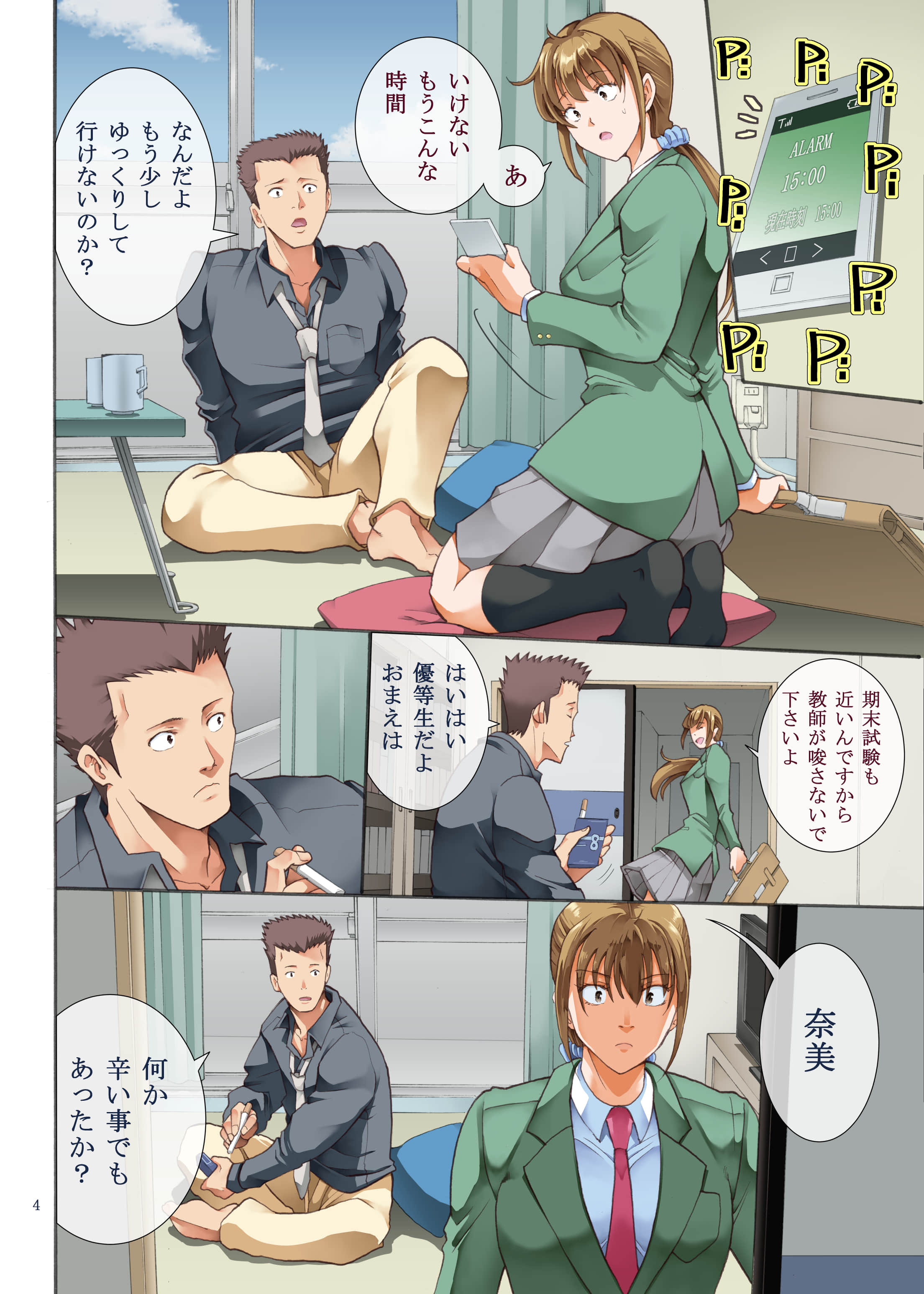 04