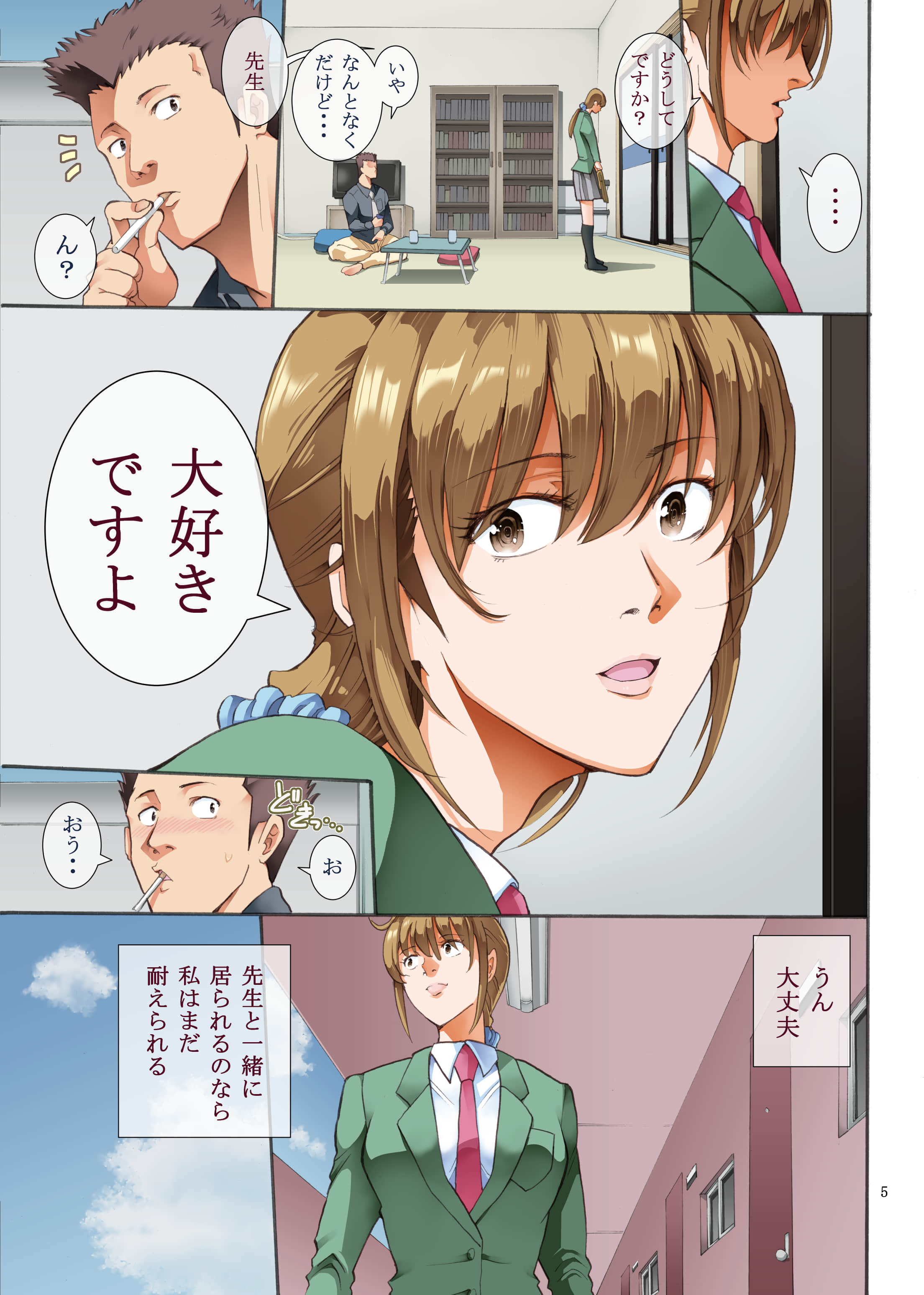 05