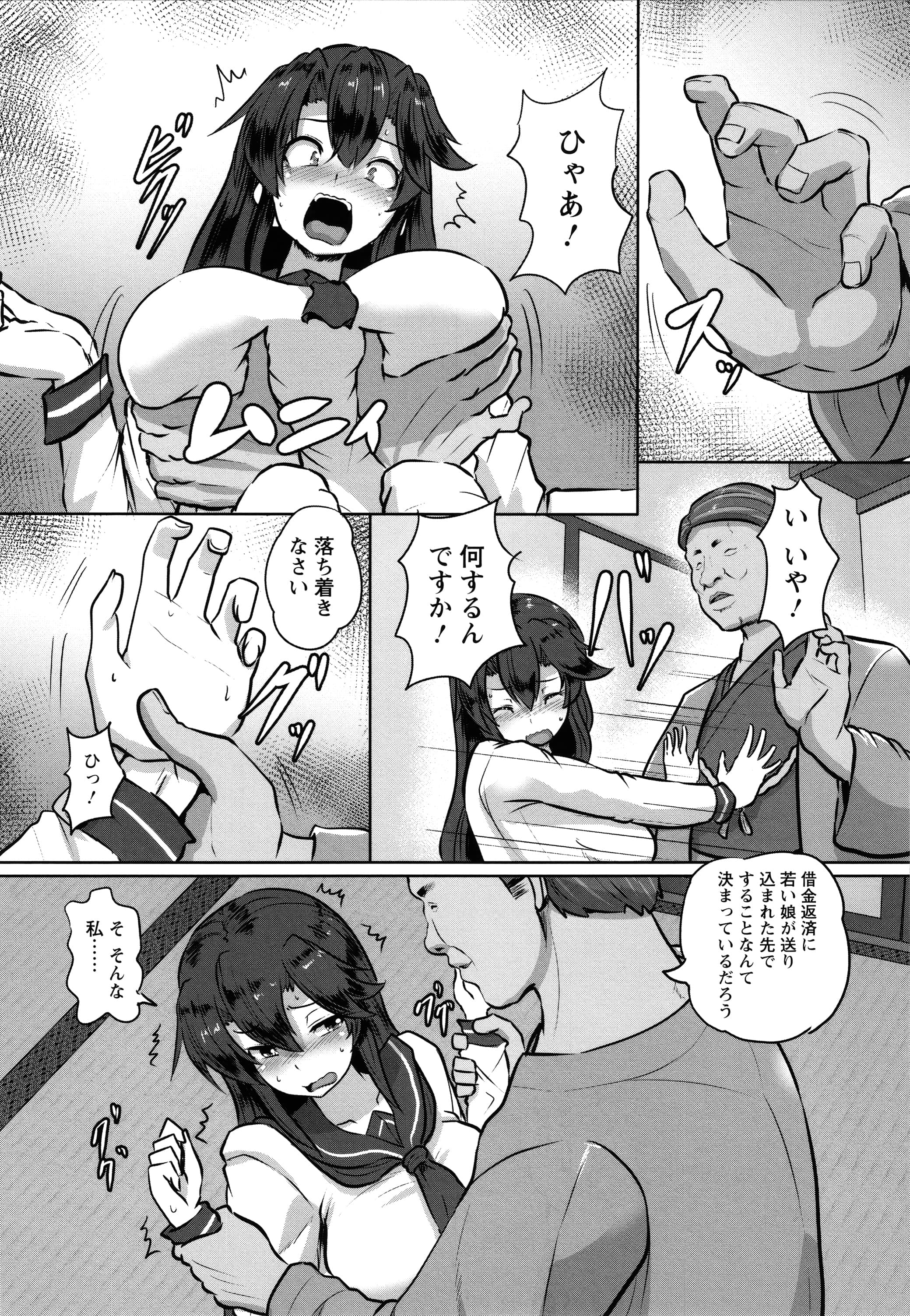 P007