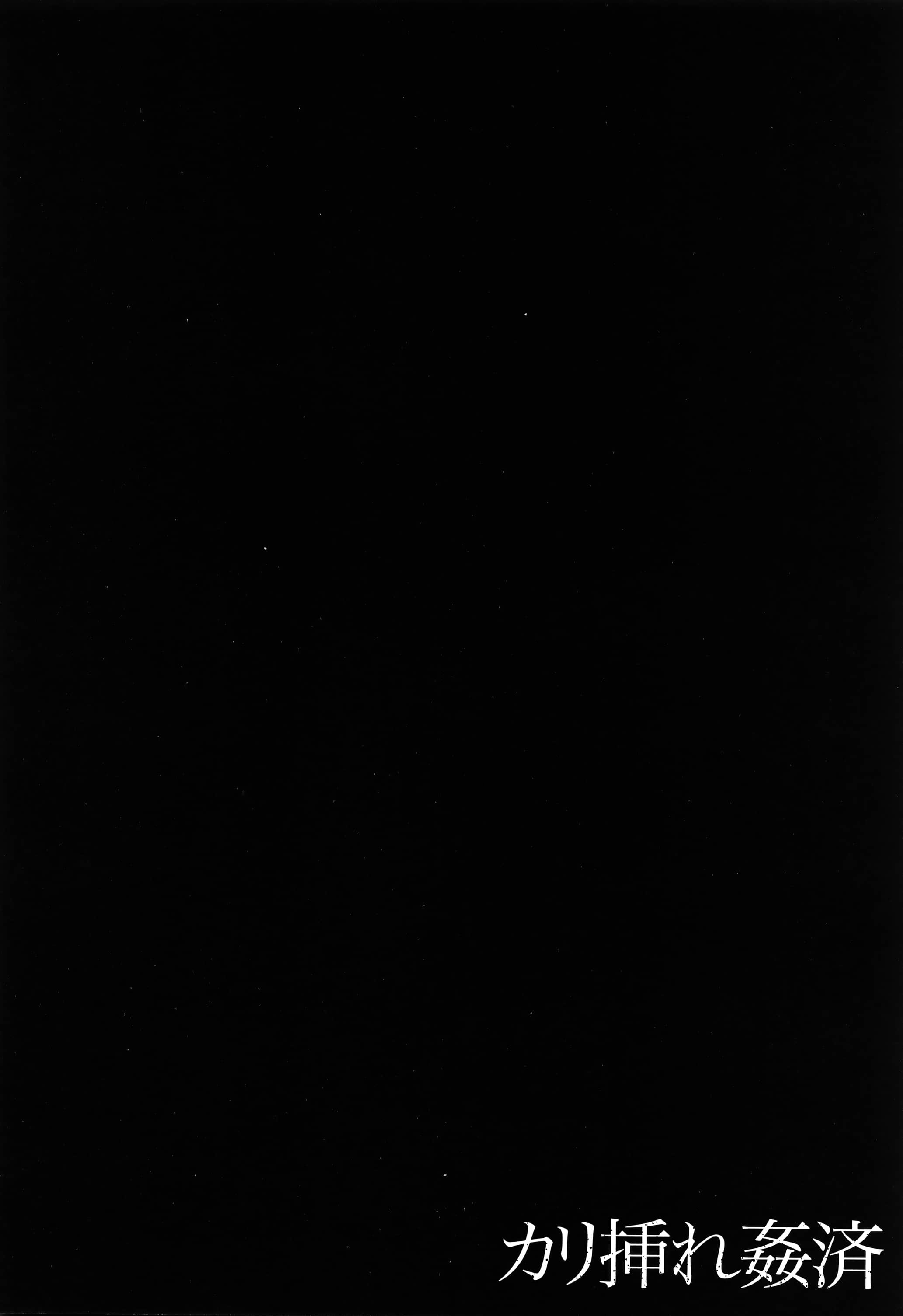 P046