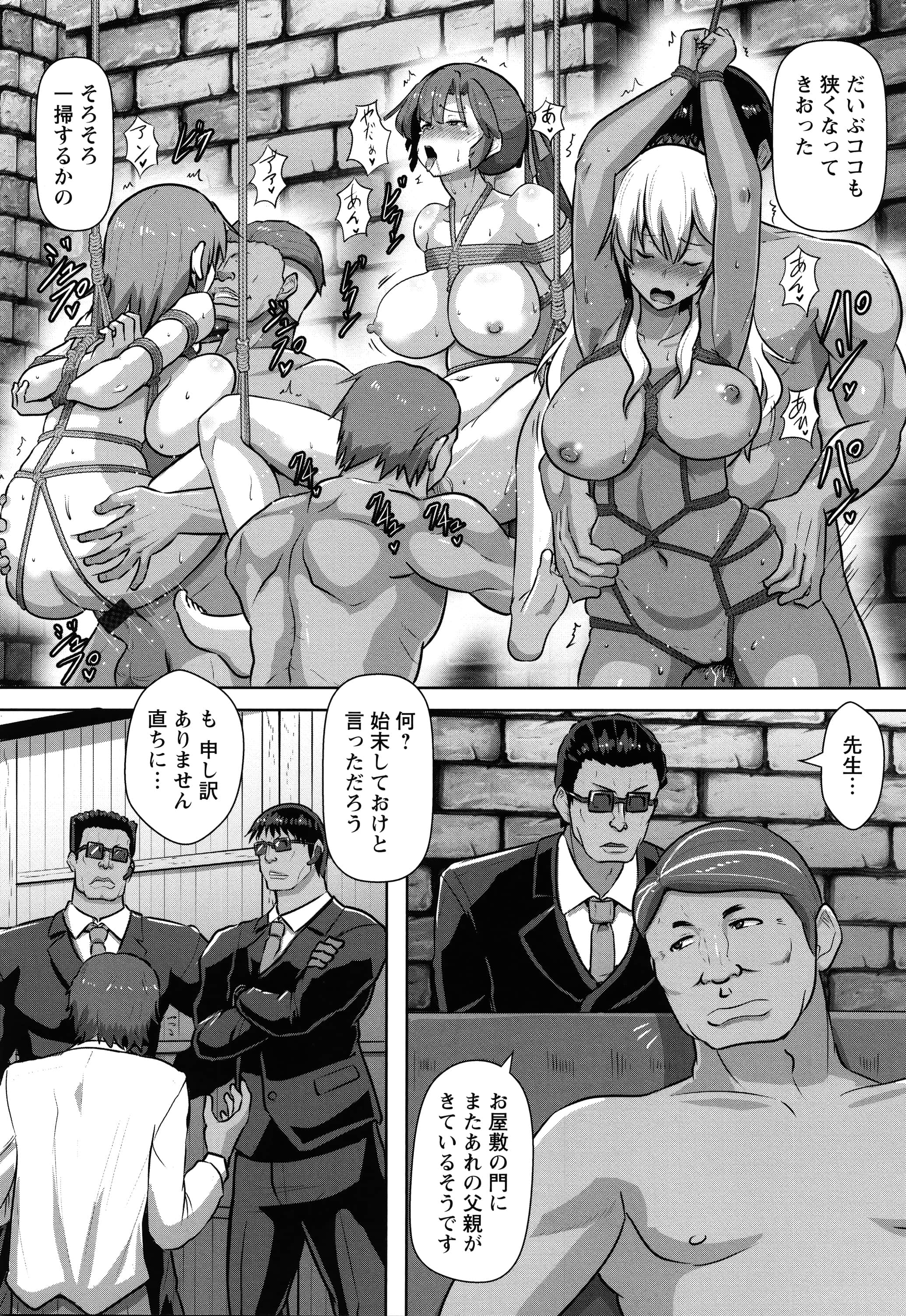P050