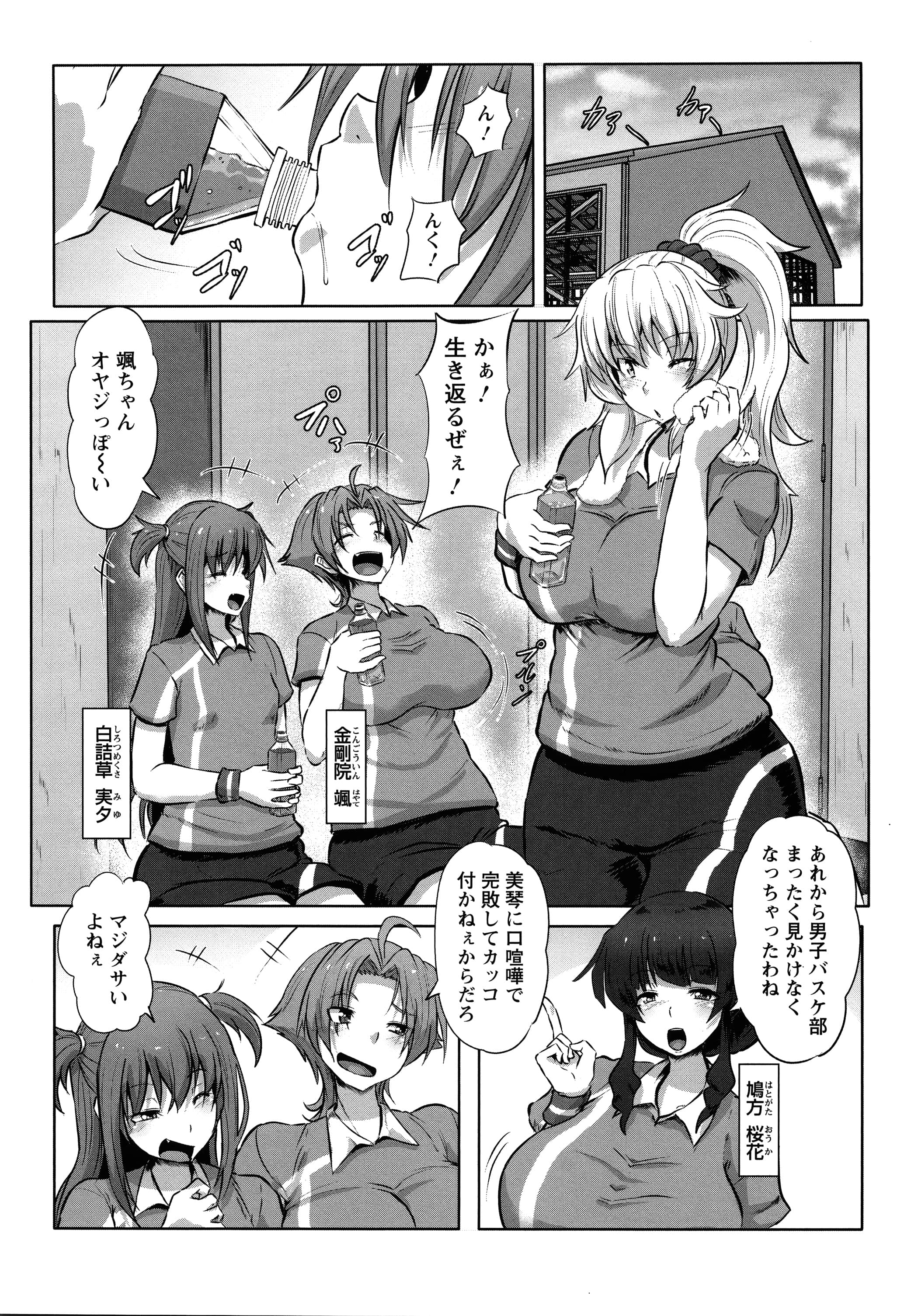 P070