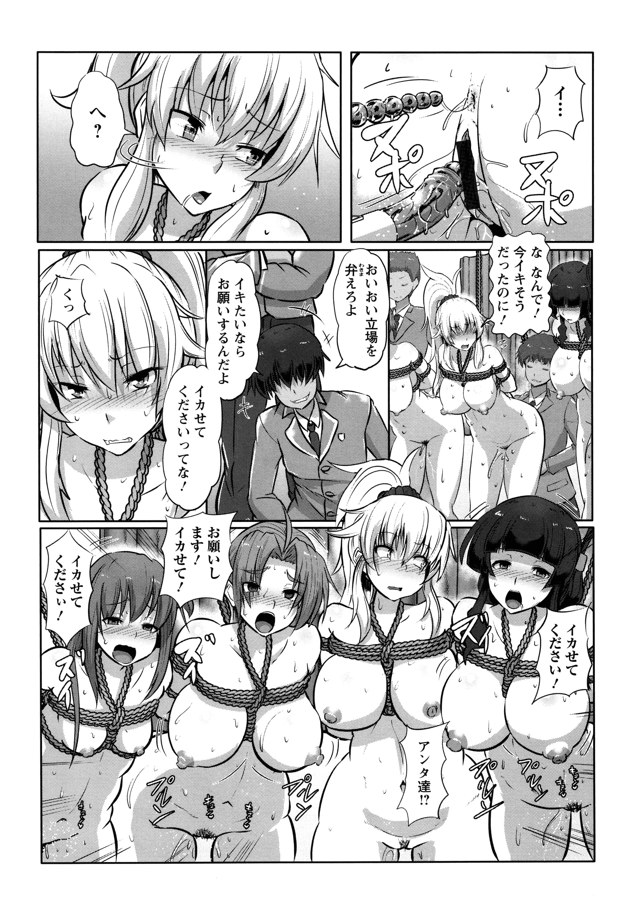 P081
