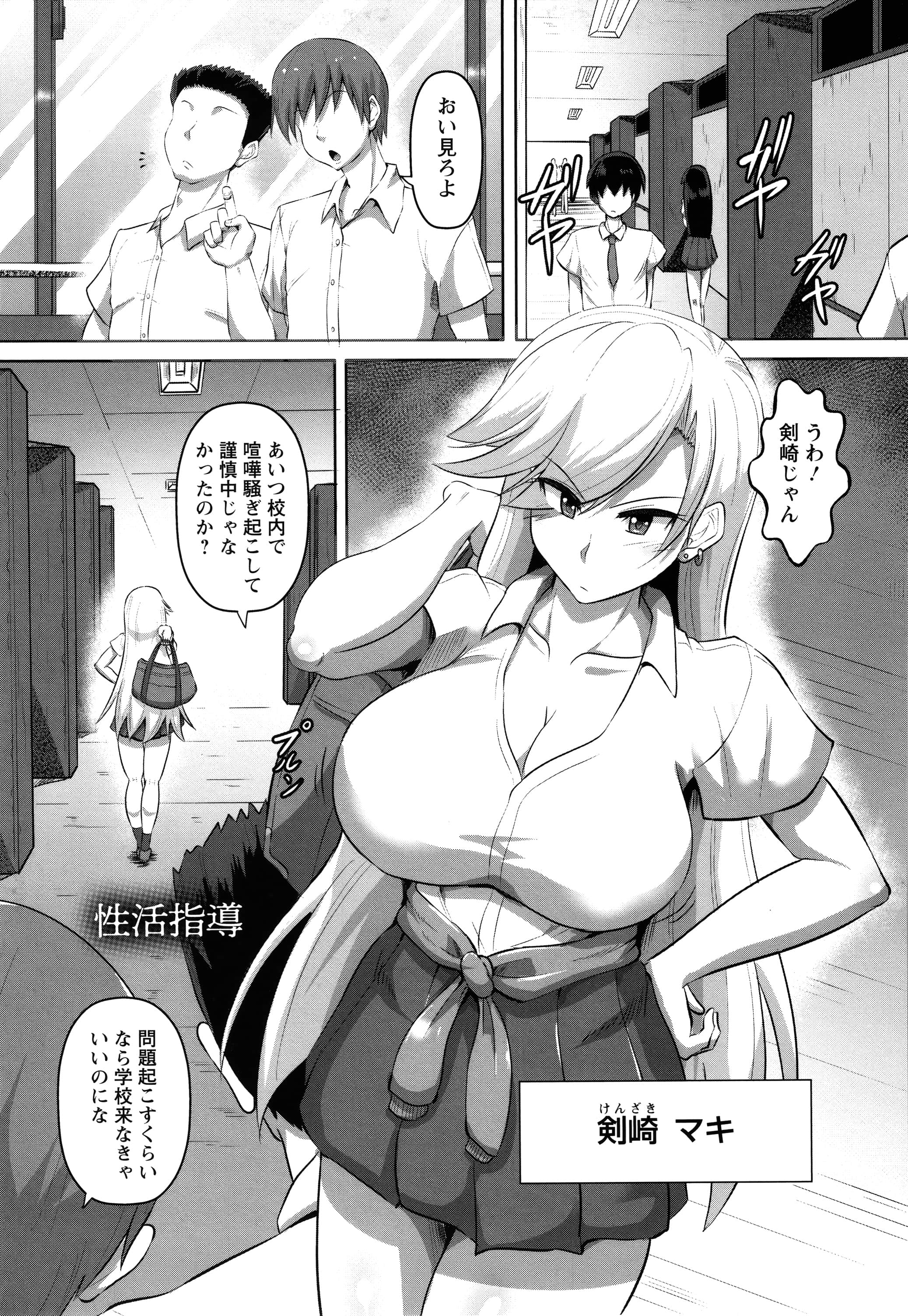 P091