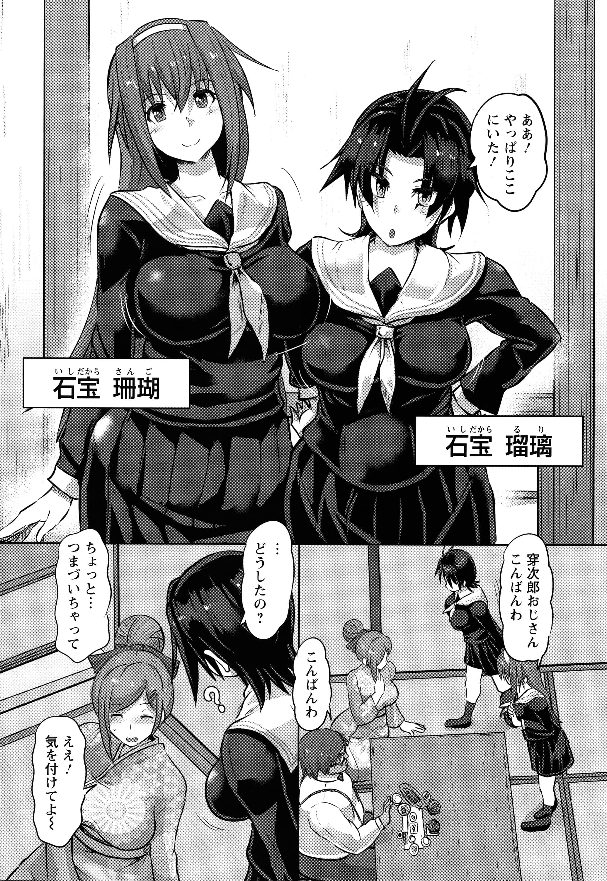 P116