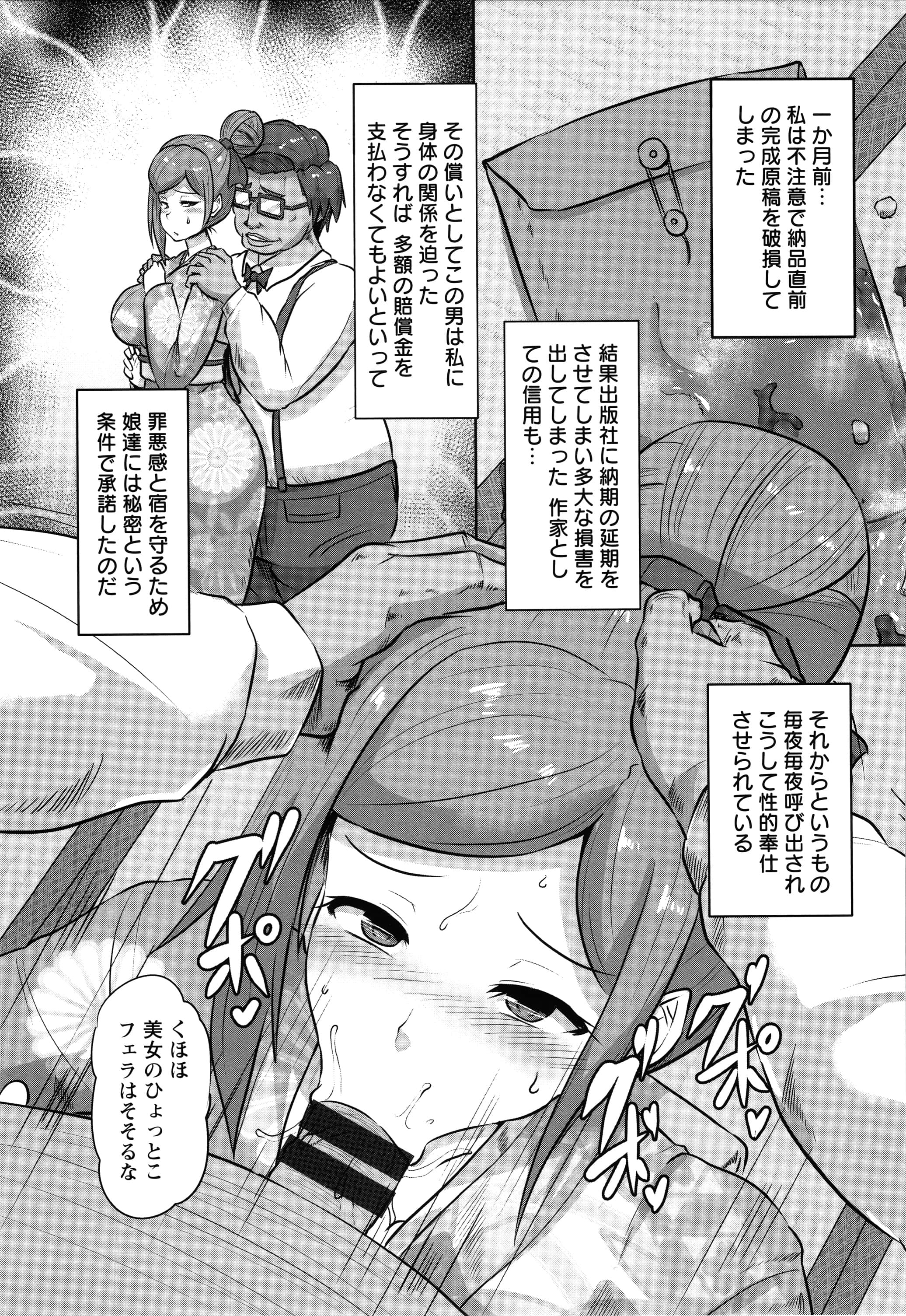 P119