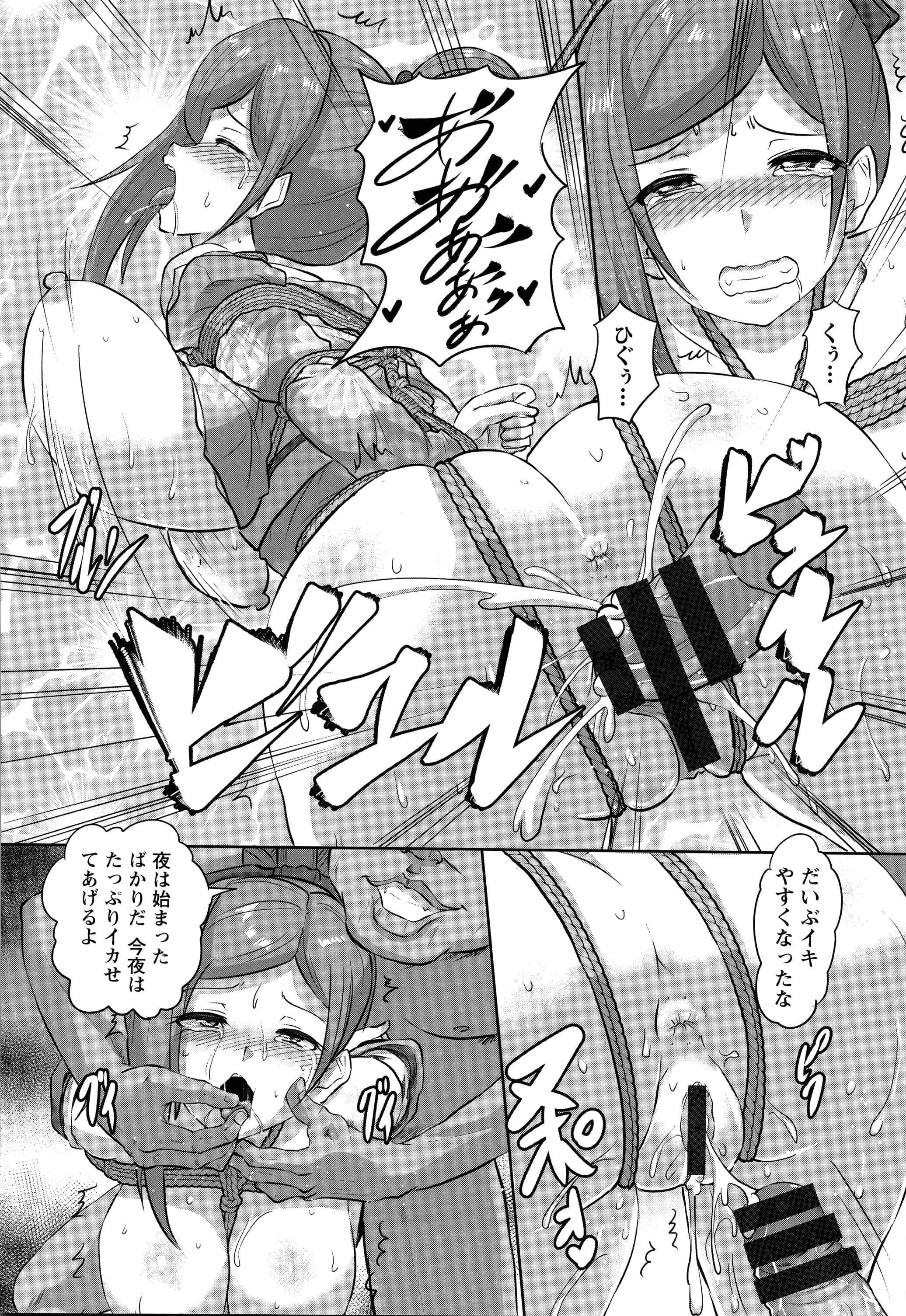 P128
