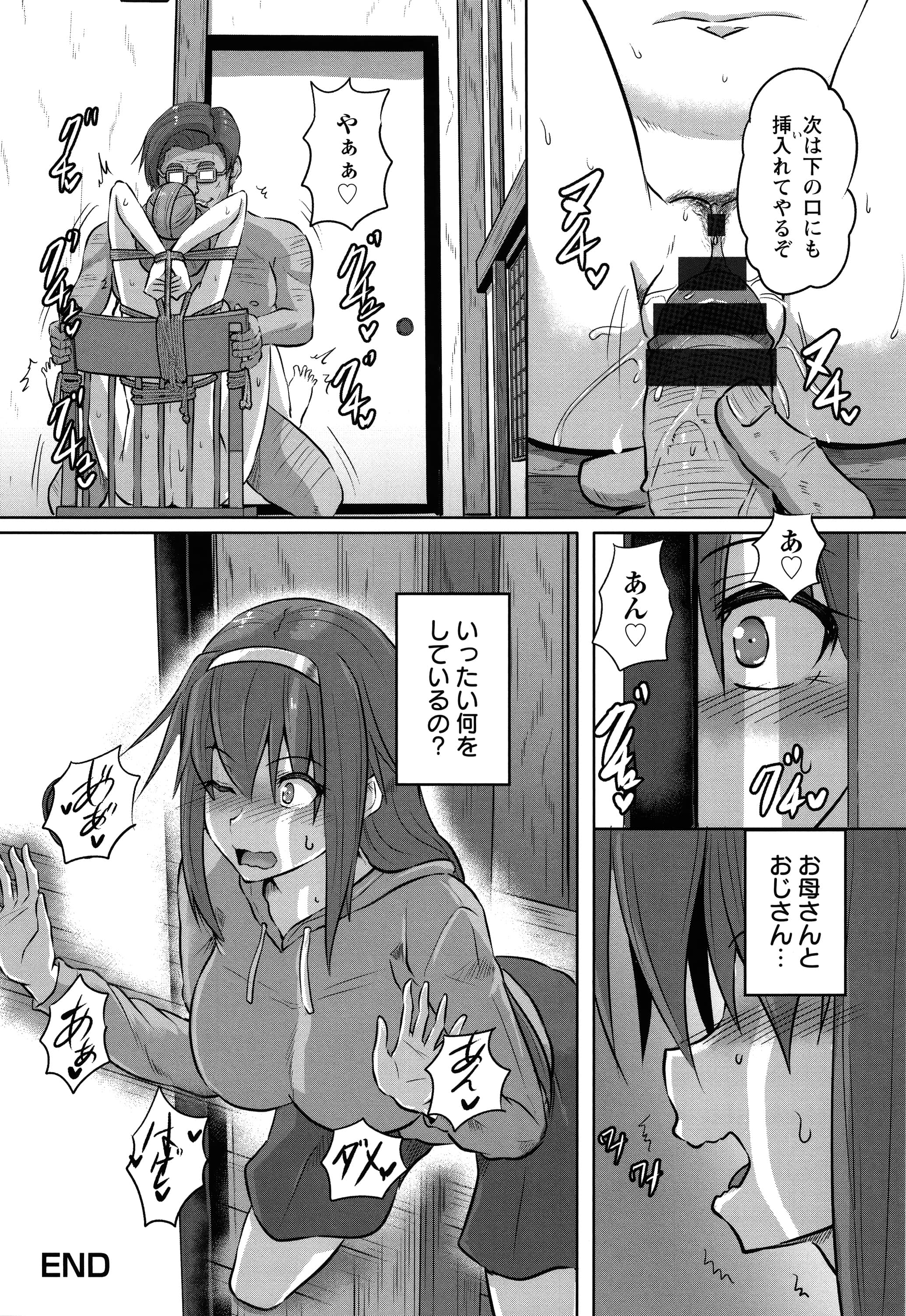 P132